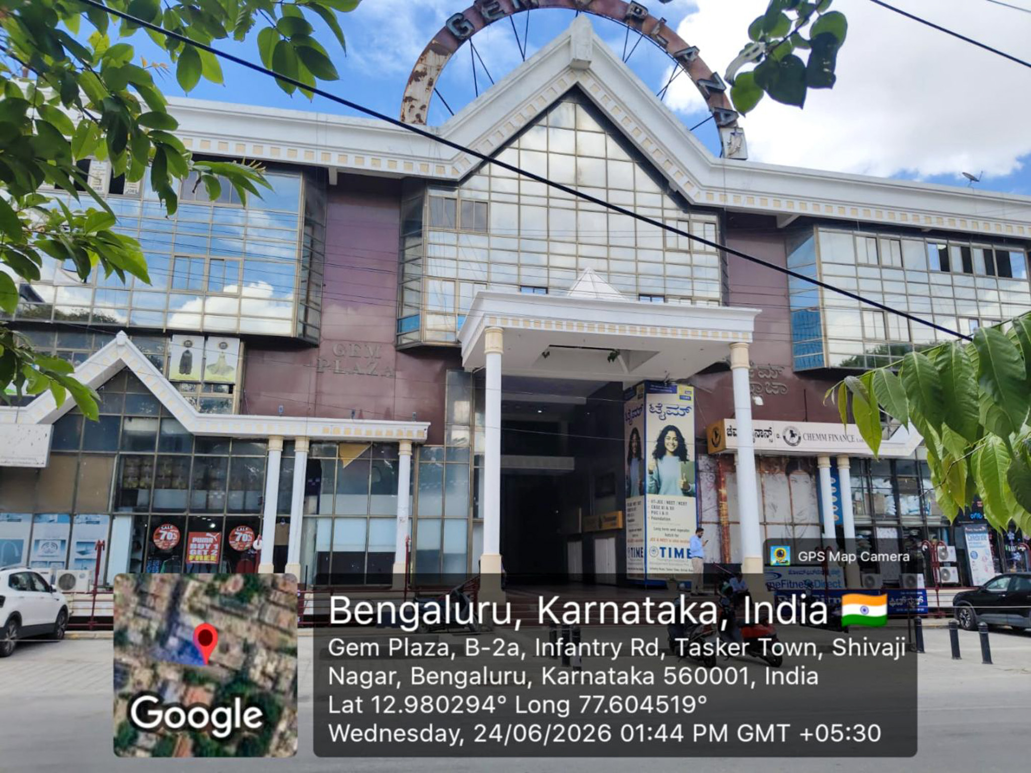 2832 square feet Office for sale in INFRANTRY ROAD Bengaluru