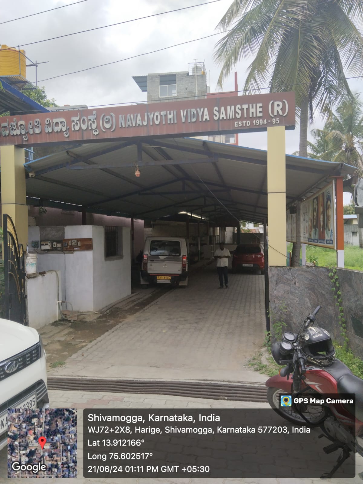Office for sale in Shivamogga