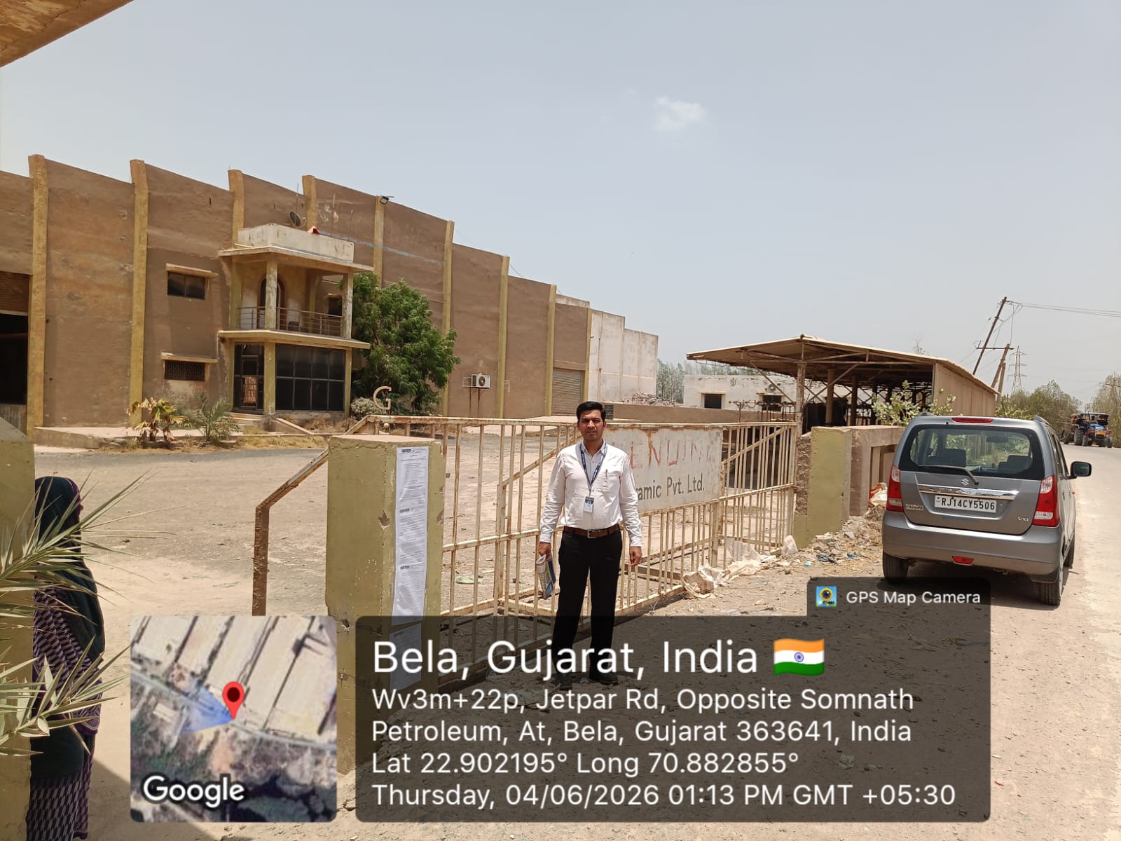 12066 square meter Industrial Plot with Factory Building for sale in Mahendranagar — photo 1