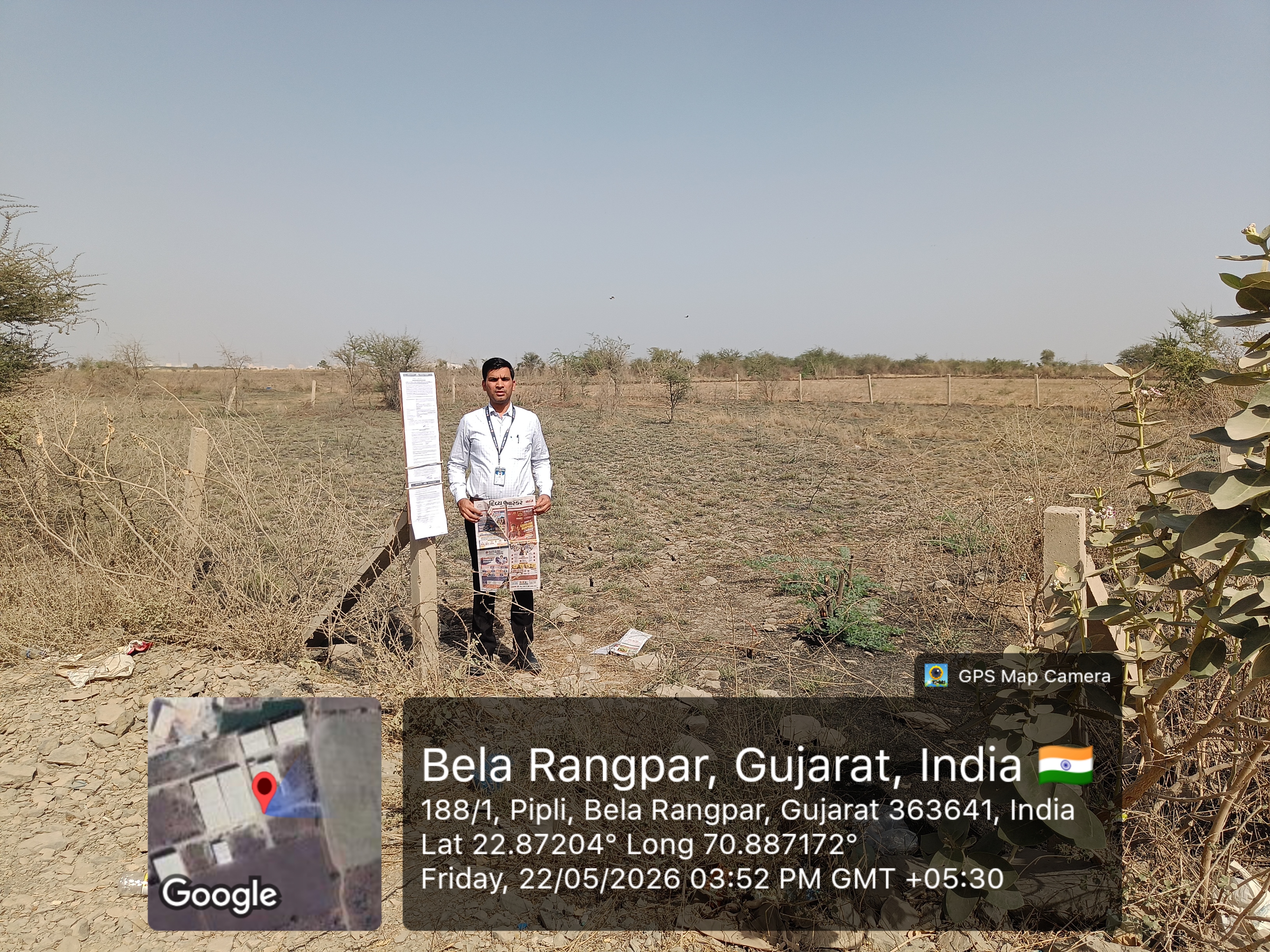 1227.62 square meter Industrial Plot for sale in Morbi