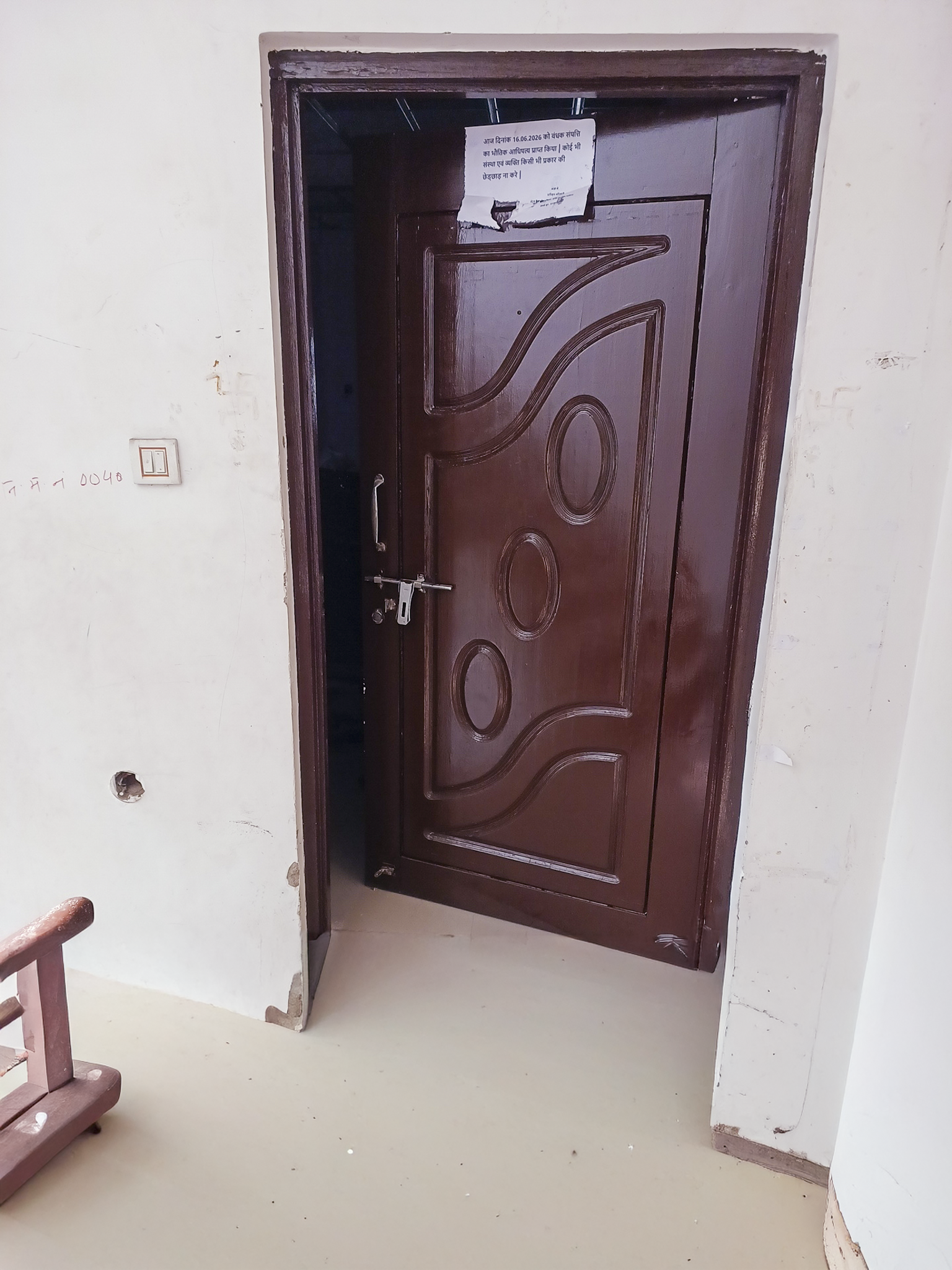 978 square feet Flat for sale in Gwalior