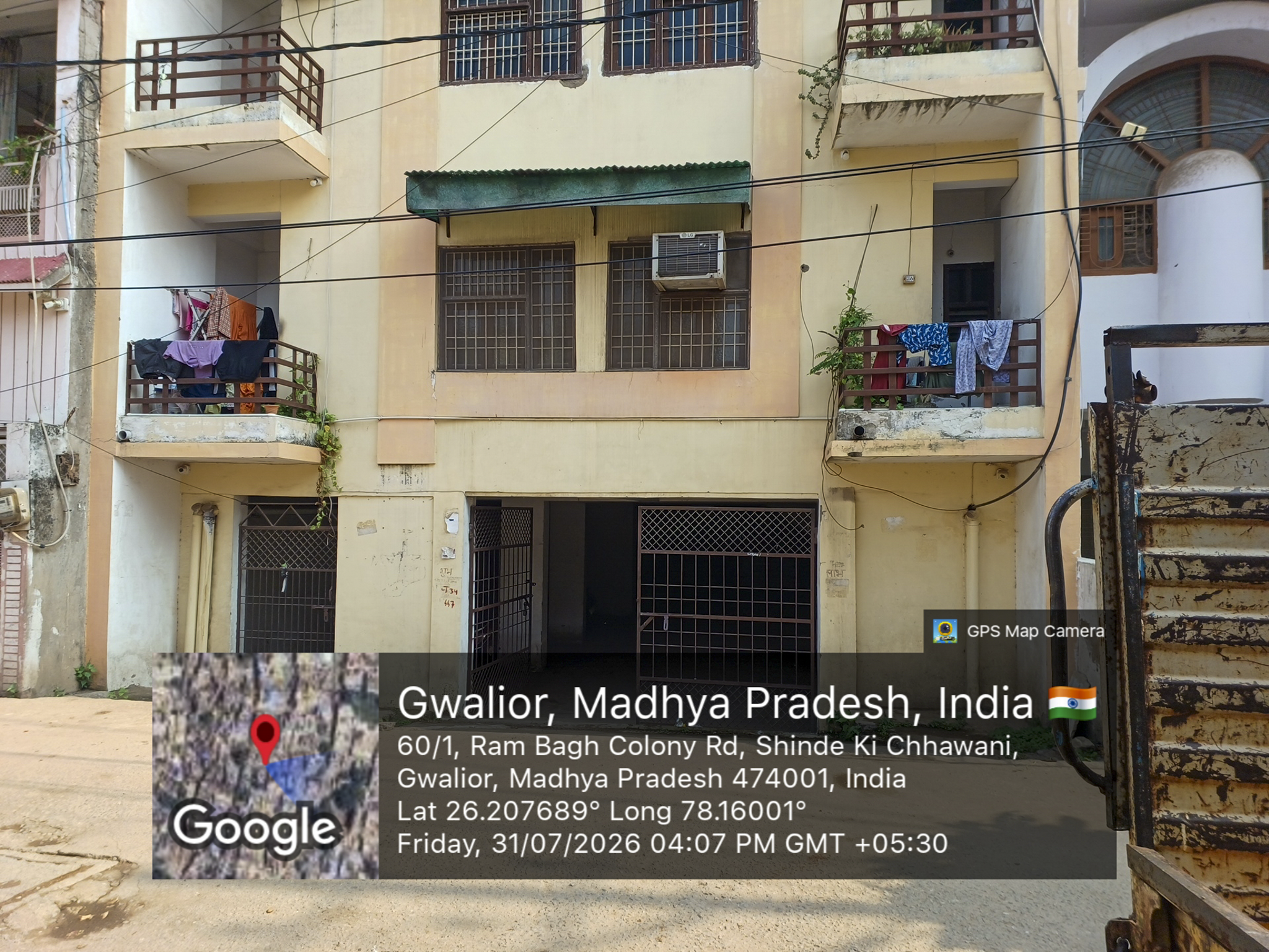 978 square feet Flat for sale in Gwalior — photo 2