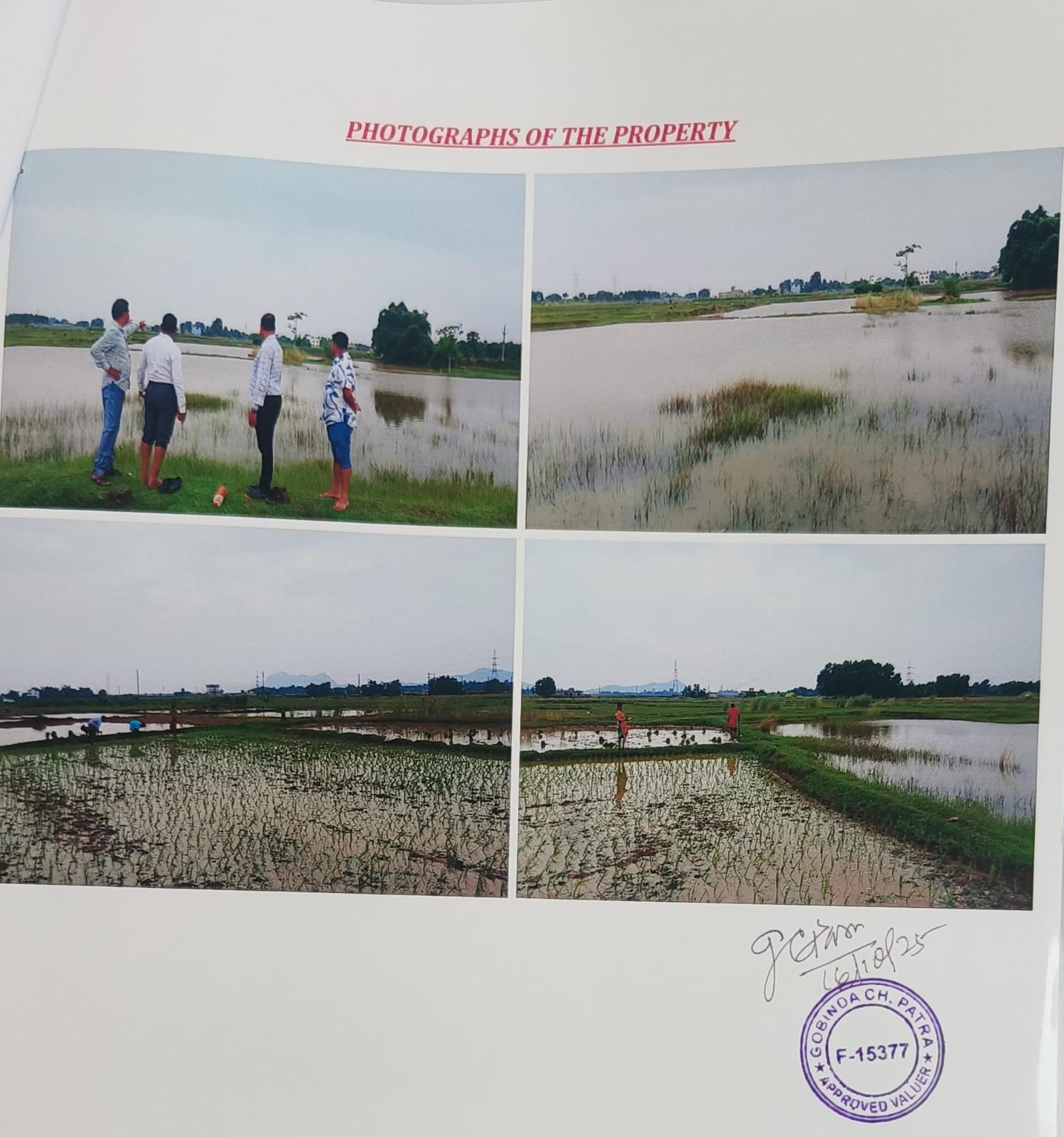 Plot for sale in BALASORE Baleswar