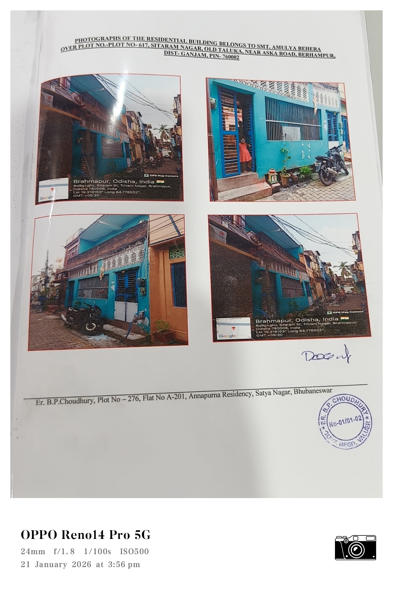 827 square feet Individual House for sale in Berhampur Berhampur