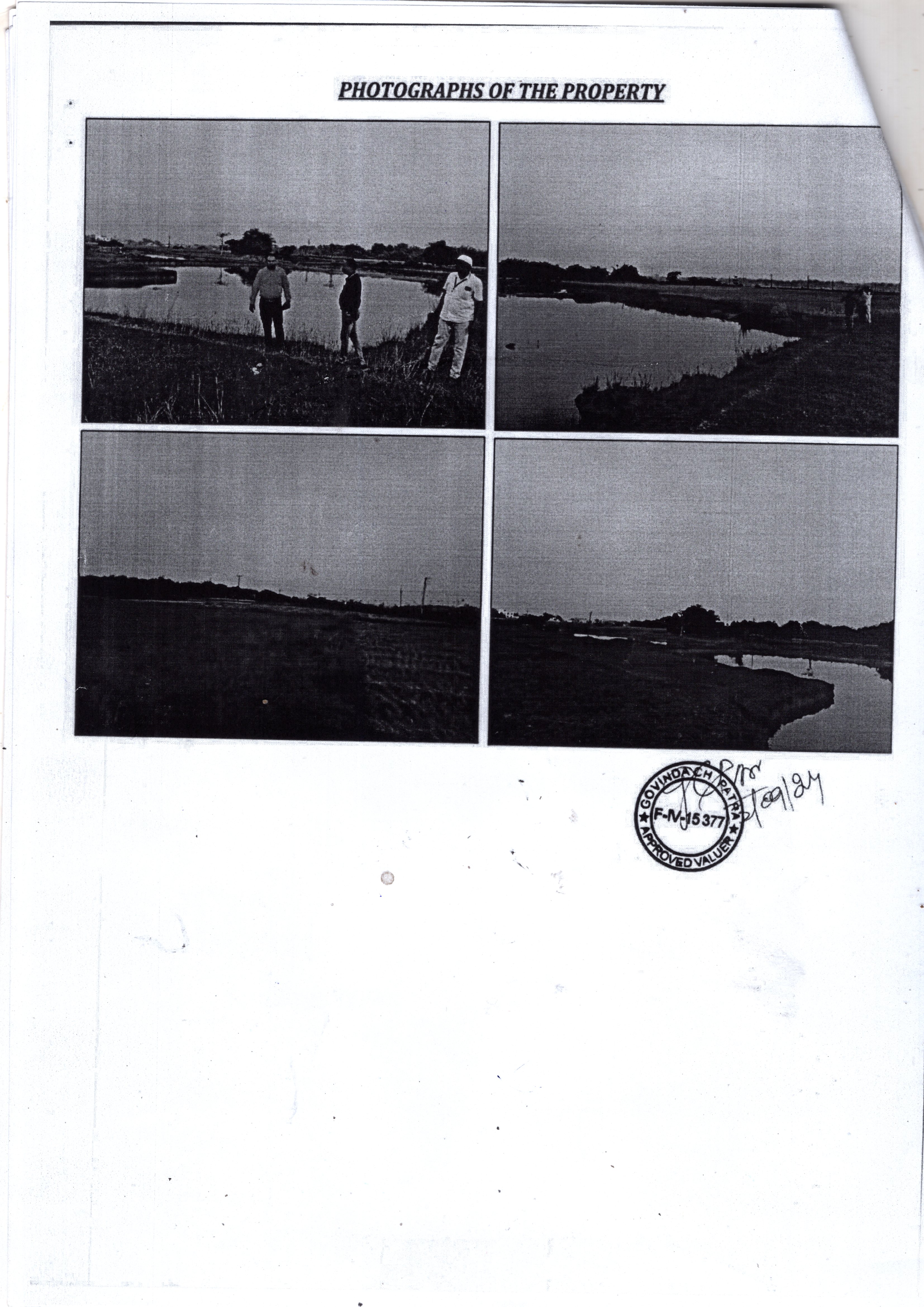 Plot for sale in Baleswar