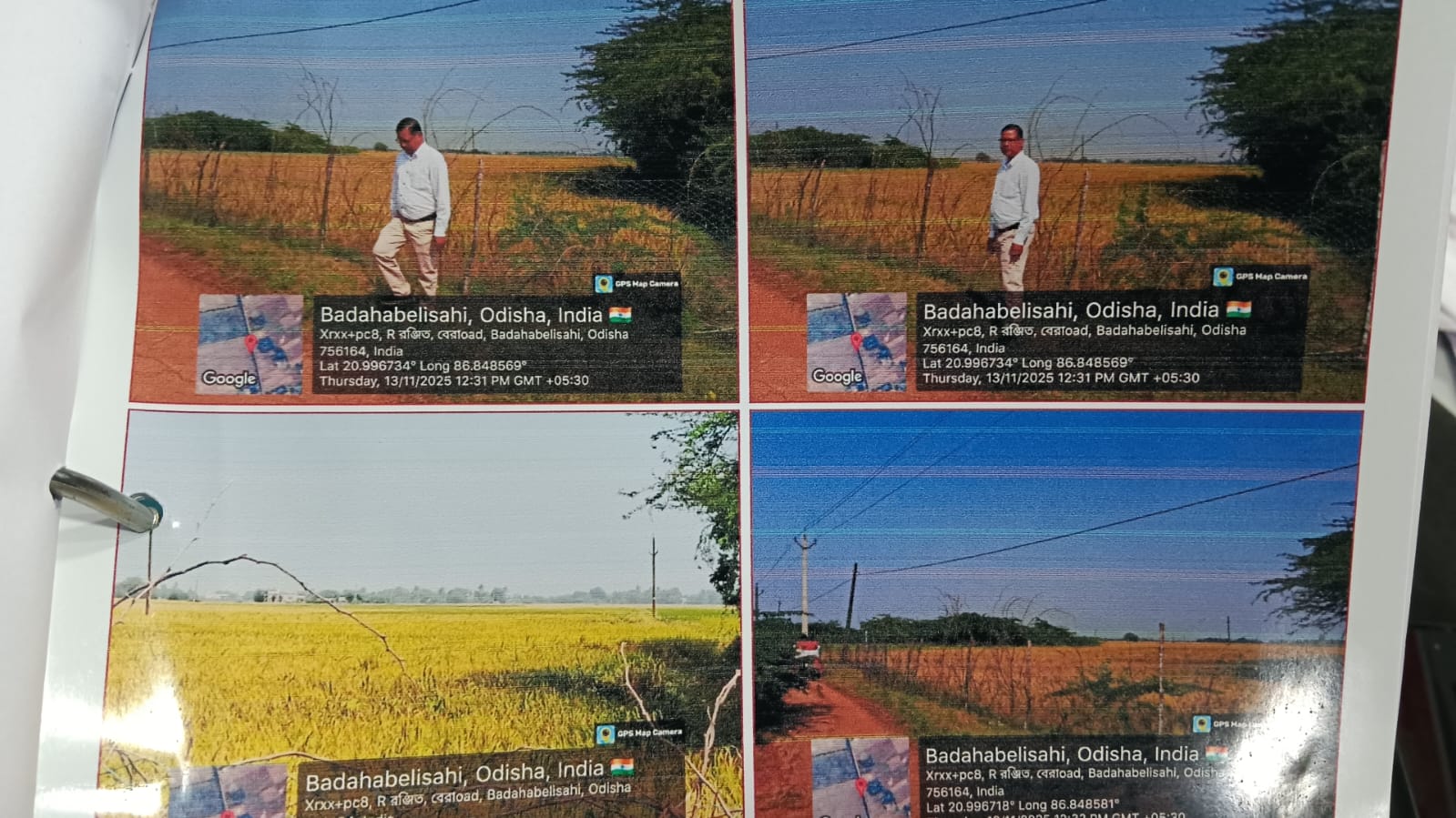 Plot for sale in Bhadrak