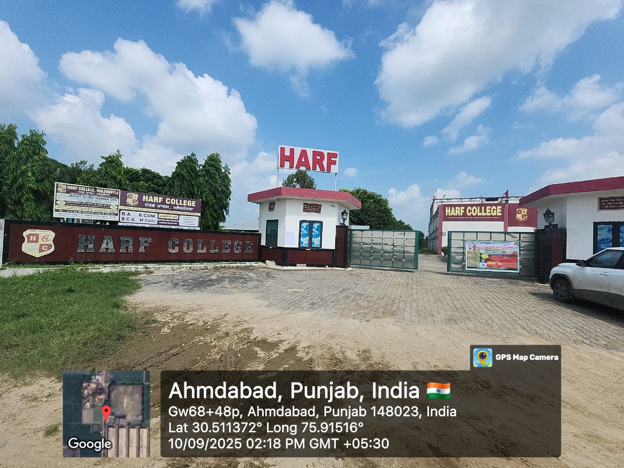 21400 square yard Plot for sale in Malerkotla — photo 4