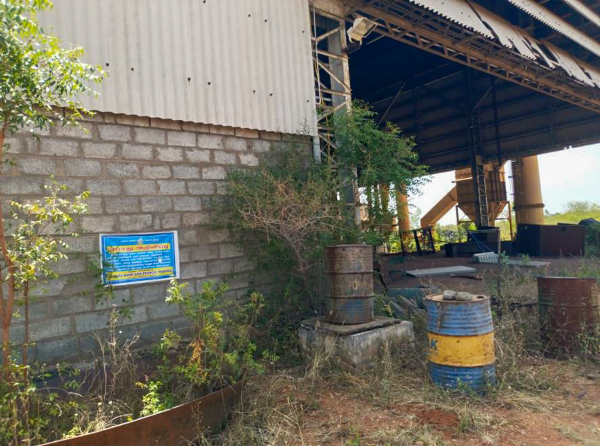 Industrial Plot with Factory Building for sale in Karur — photo 19