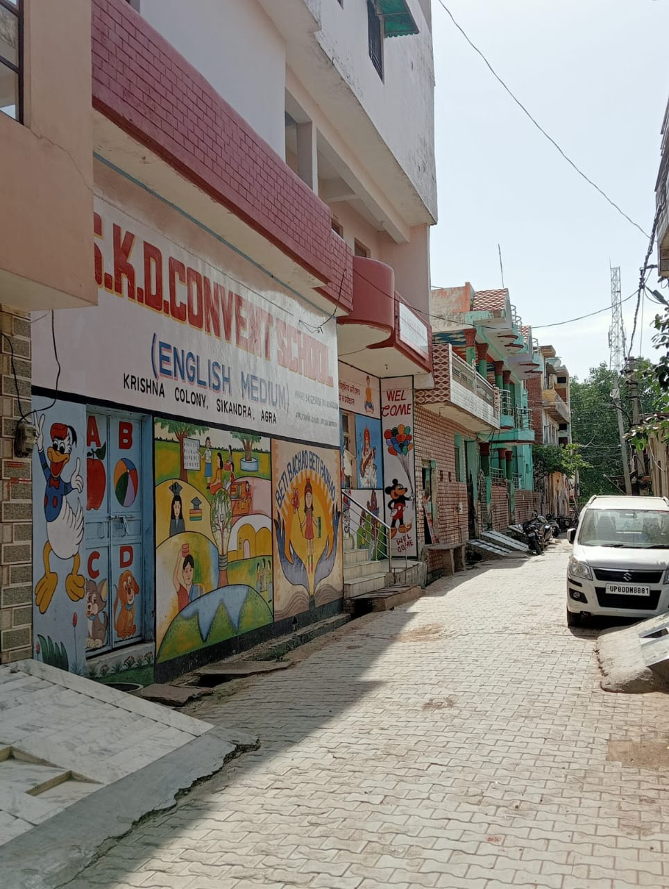 EDUCATION INSTITUTE for sale in Agra