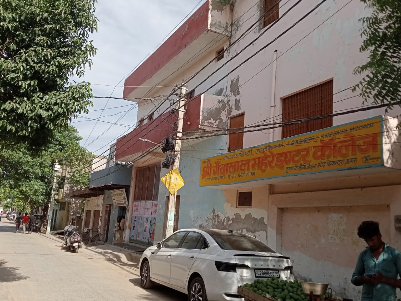EDUCATION INSTITUTE for sale in Agra