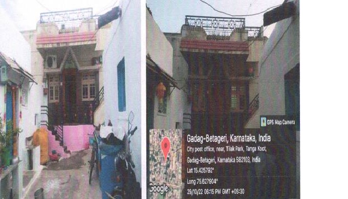 729 square feet Plot for sale in KURTAKOTI Gadag Betageri