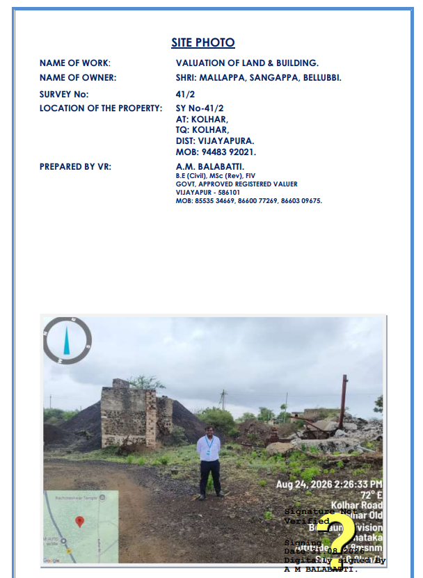 12070 square meter Office for sale in KOLHAR Vijayapura — photo 3