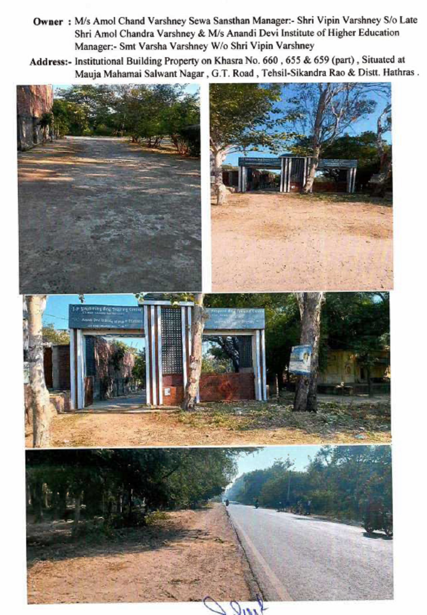 EDUCATIONAL INSTITUTE LAND AND BUILDING for sale in Sikandra Rao