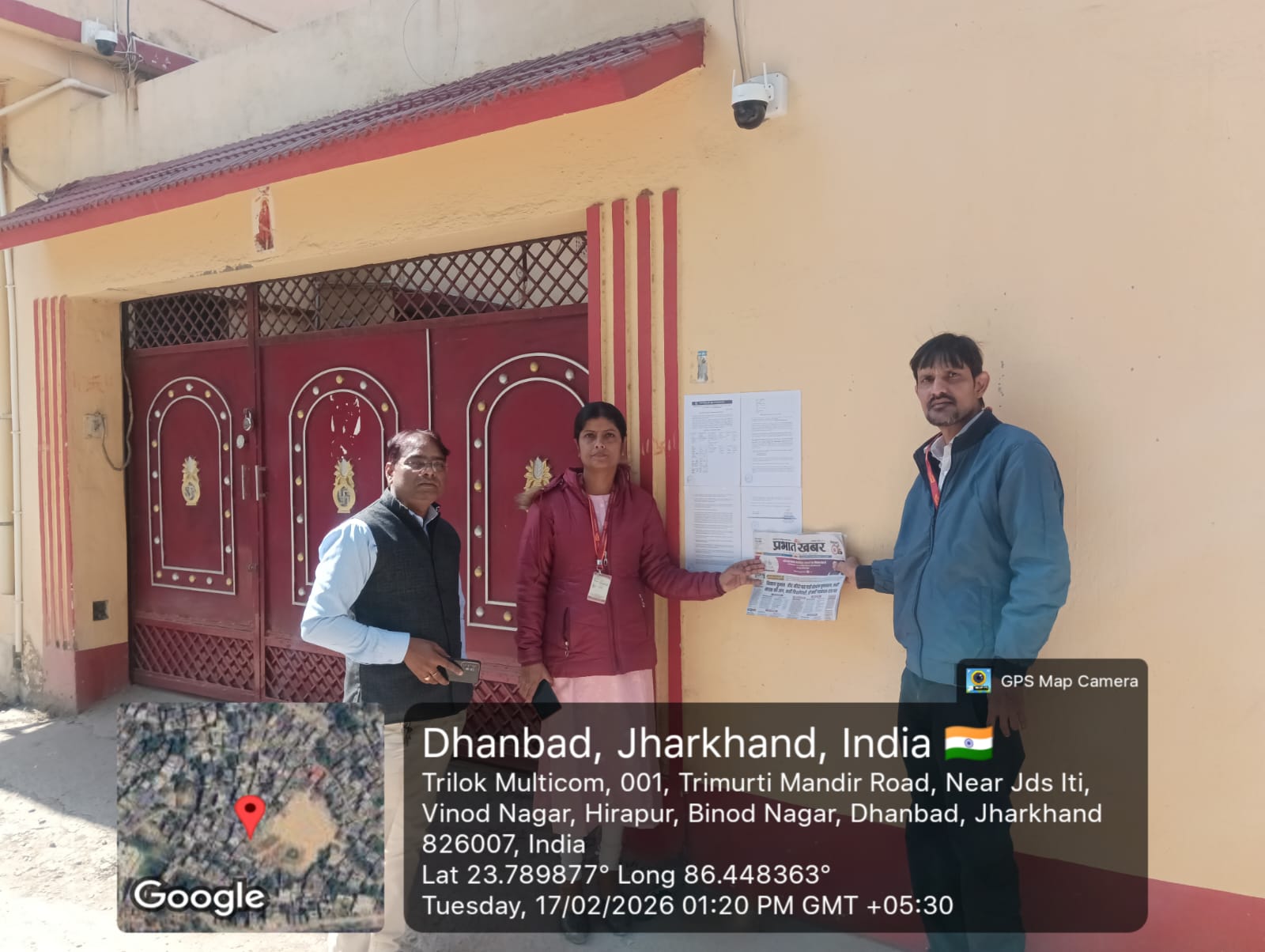 2871 square feet Individual House for sale in Dhanbad