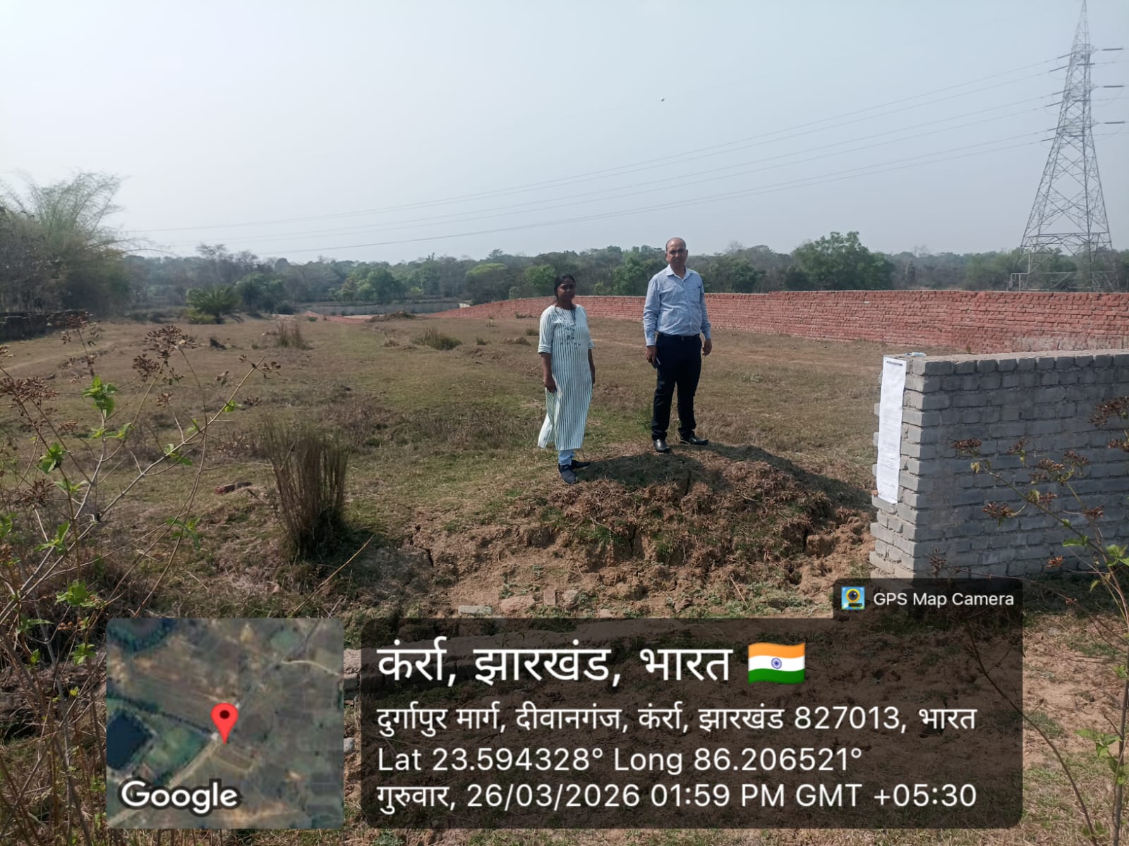 Vacant Land for sale in Bokaro Steel City