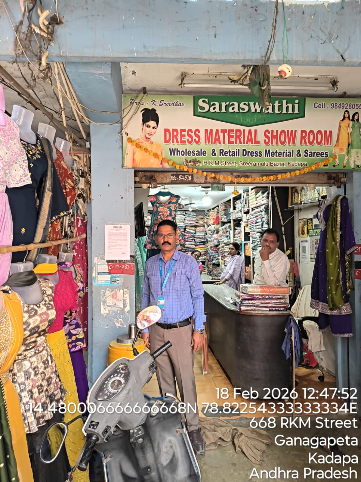 182.77 square yard Shops for sale in Kadapa