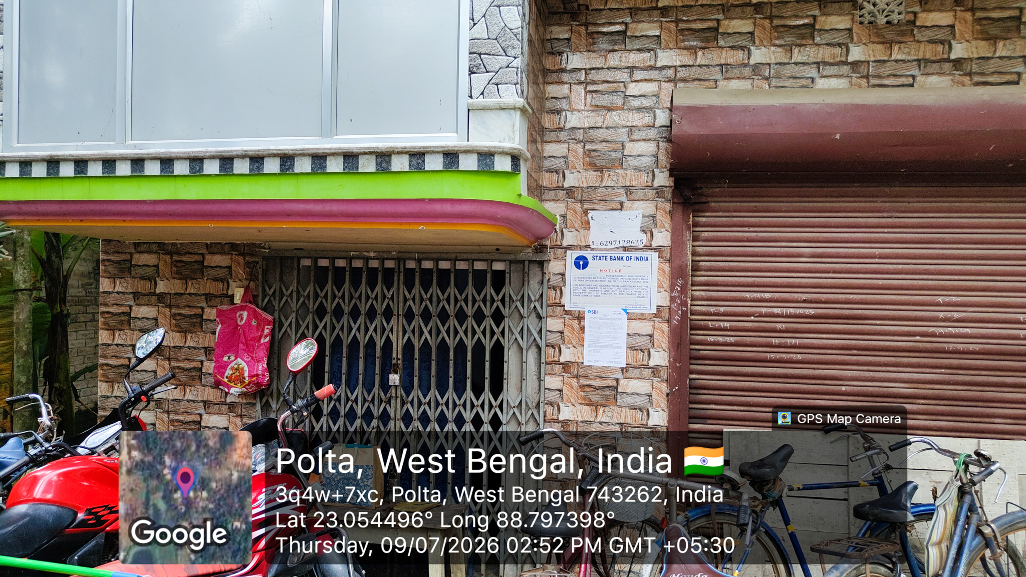 2 BHK Individual House for sale in ARPITA BISWAS, BONGAON Kolkata — photo 25