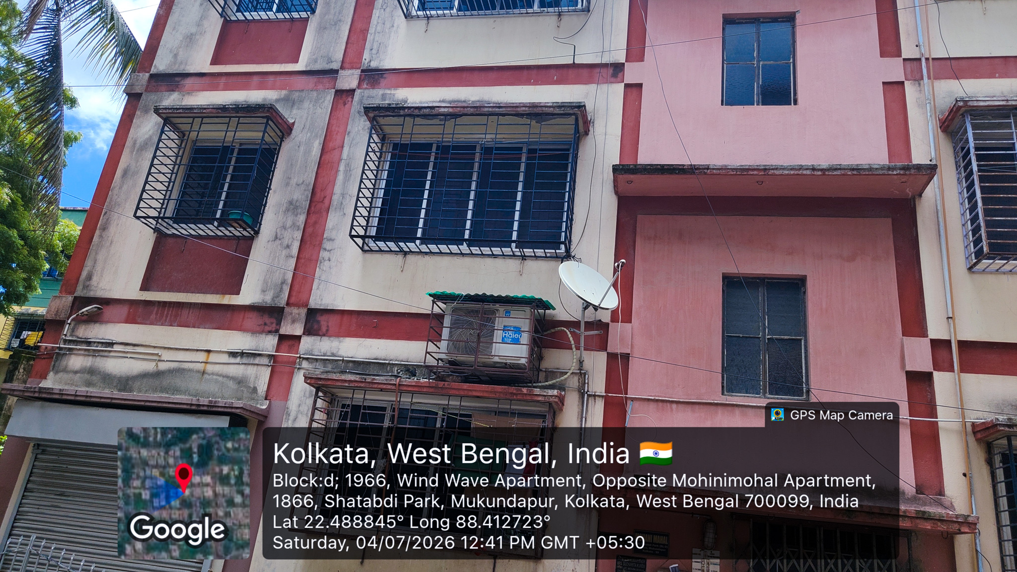 1 BHK Flat for sale in MOHINI MAHAL, KASBA AJAYNAGAR Kolkata — photo 24