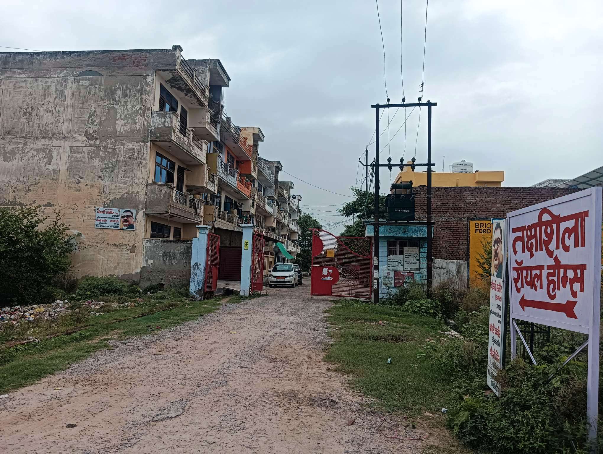 Flat for sale in Agra — photo 9