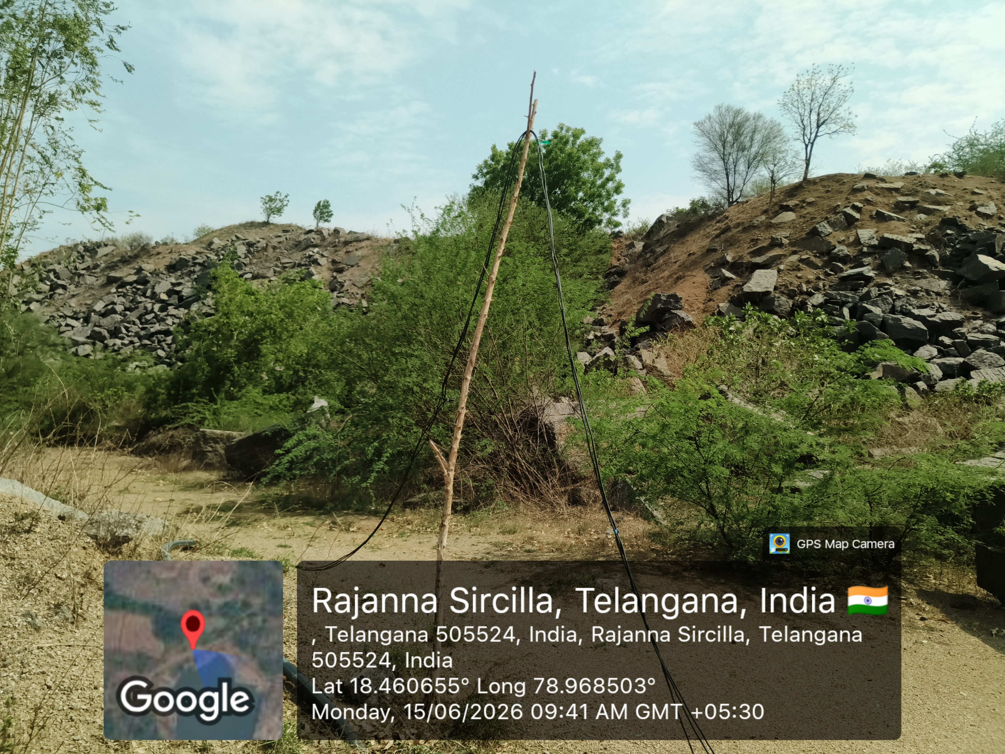 QUARY LAND for sale in VILASAGAR Vemulawada