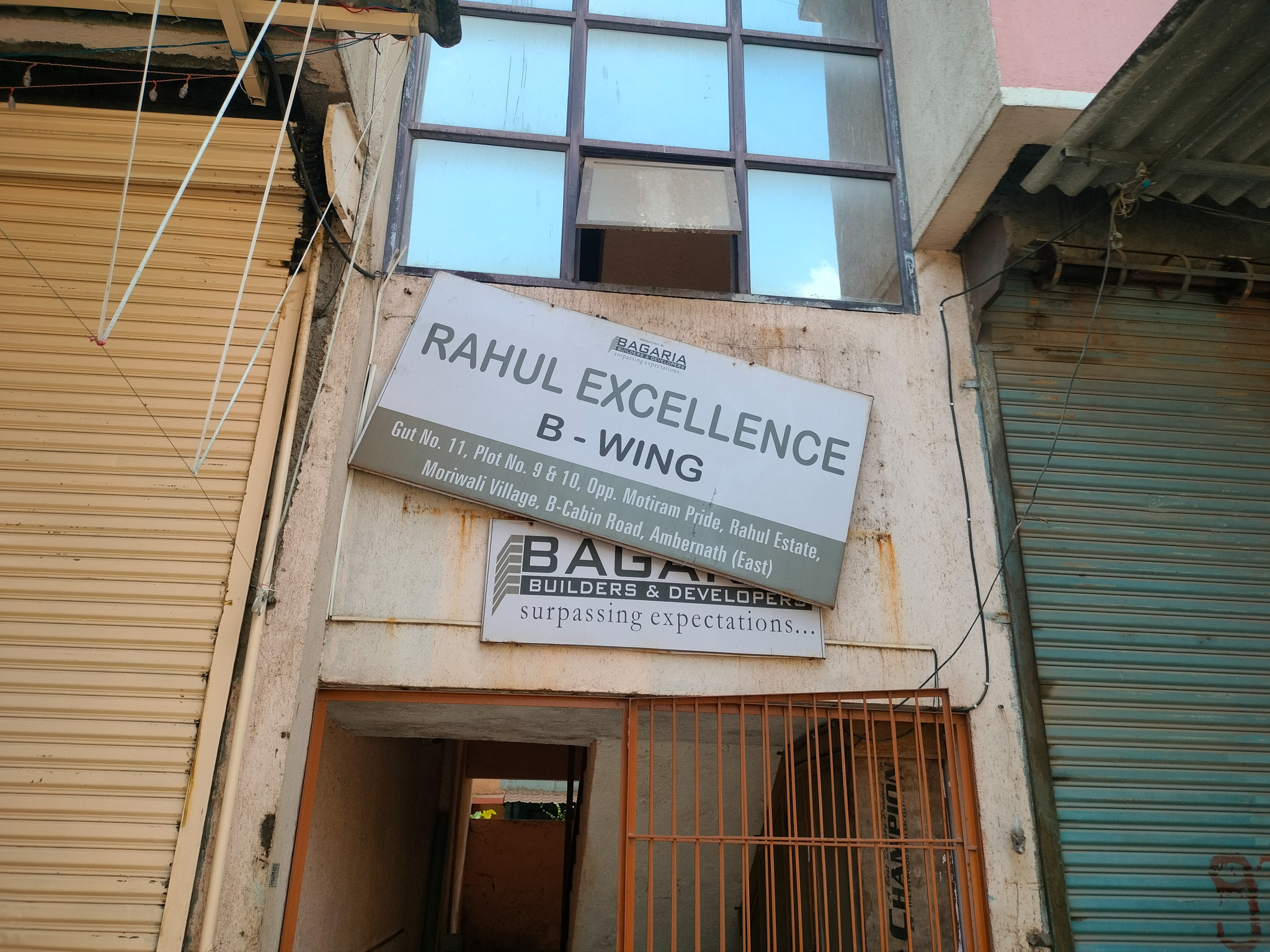 Flat for sale in AMBERNATH Badlapur — photo 18