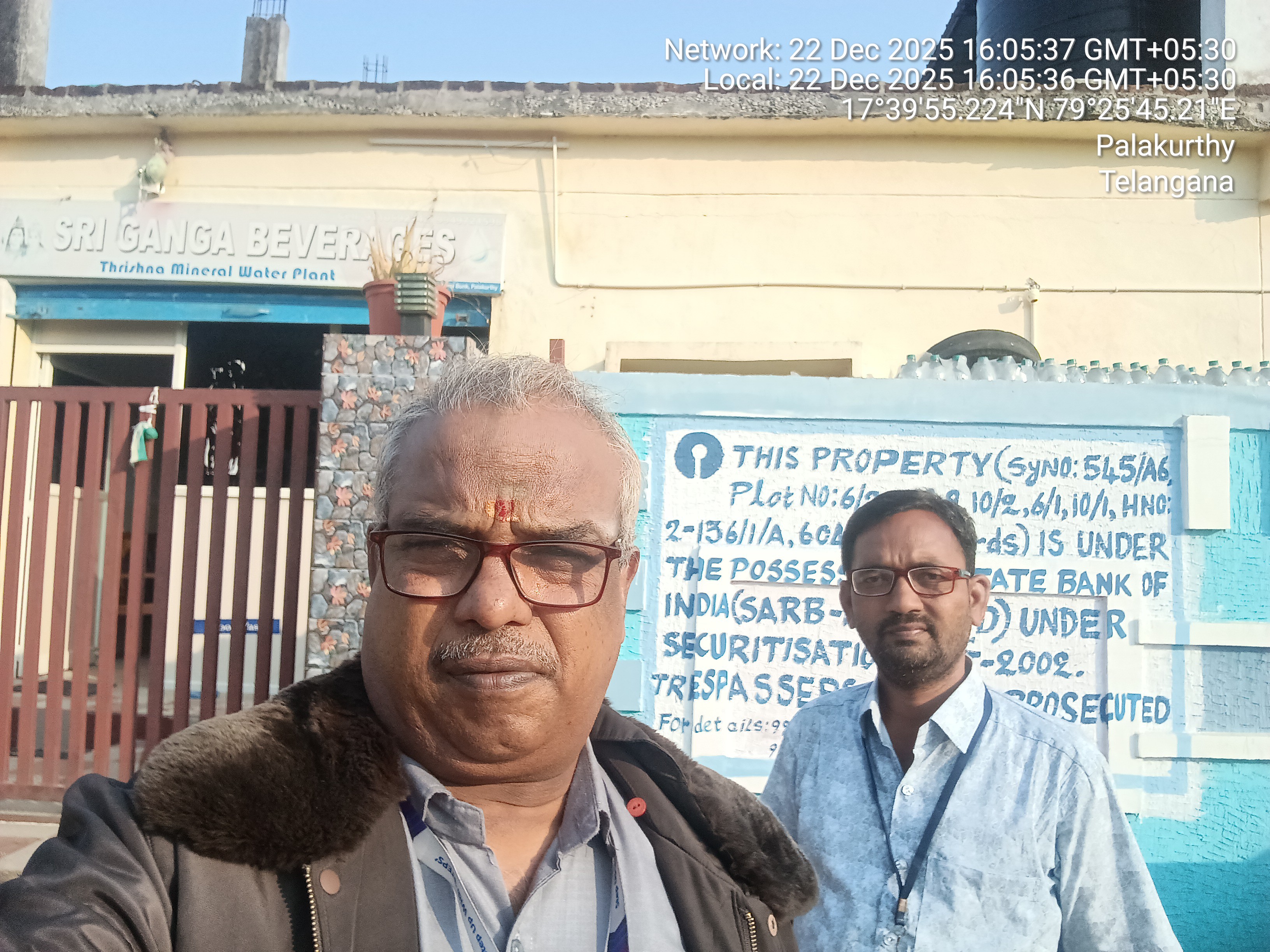FACTORY LAND AND BUILDING for sale in Palakurthy Jangaon