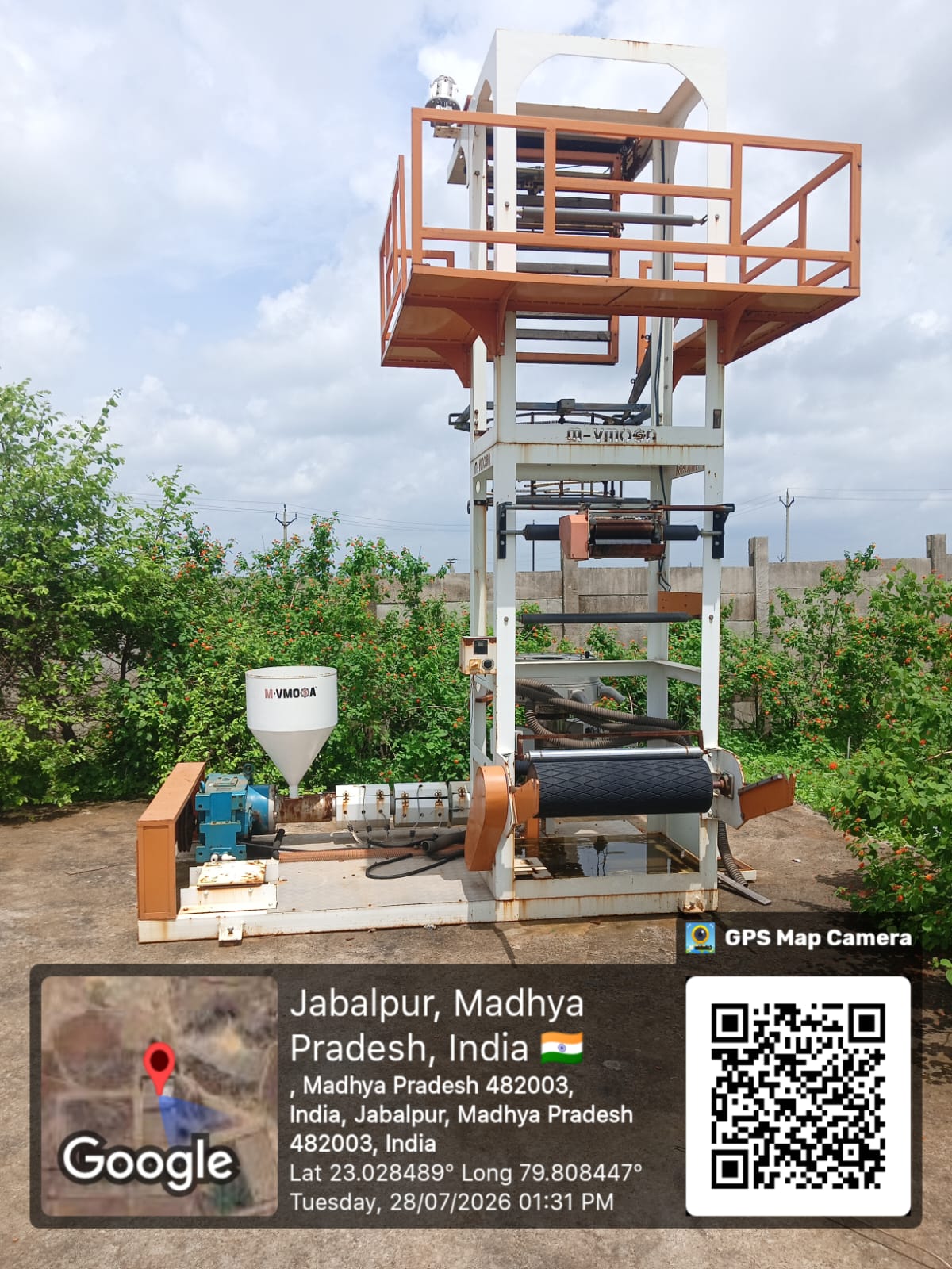 scrap of machineries of making biodegradable bag for sale in GHAT PIPARIYA Jabalpur — photo 16