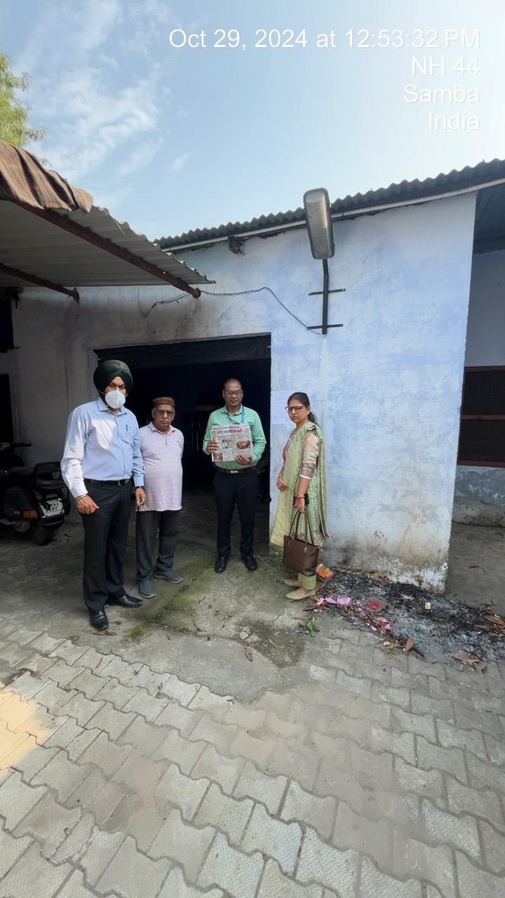 Industrial Plot with Factory Building for sale in Industrial Estate, SICOP, Near DIC Office, Samba Rakh Amb Tali, Tehsil & District Samba Samba