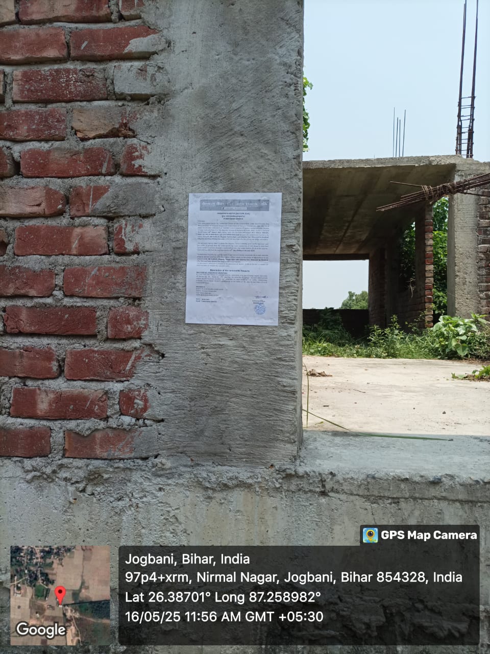 1348.5 square feet Plot for sale in Nagar Parishad Jogbani,Thana -Forbesganj, Pergana-Tirakhardah, Dist- Forbesganj. Jogabani