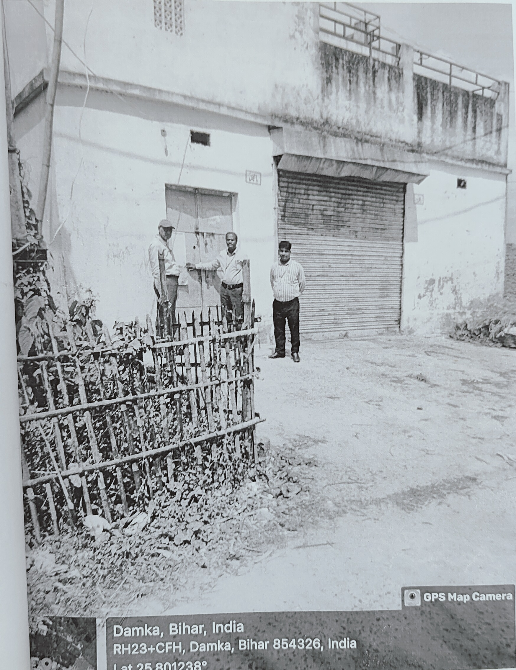 Individual House for sale in PURNEA Purnea