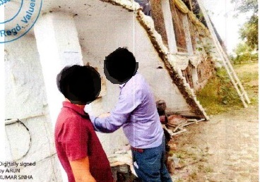 6000 square feet Plot for sale in Mauza- Barauli, Pargana – Dangasi, Thana No. - 422, Tauzi No. - 2087, District – Gopalganj Barauli — photo 5