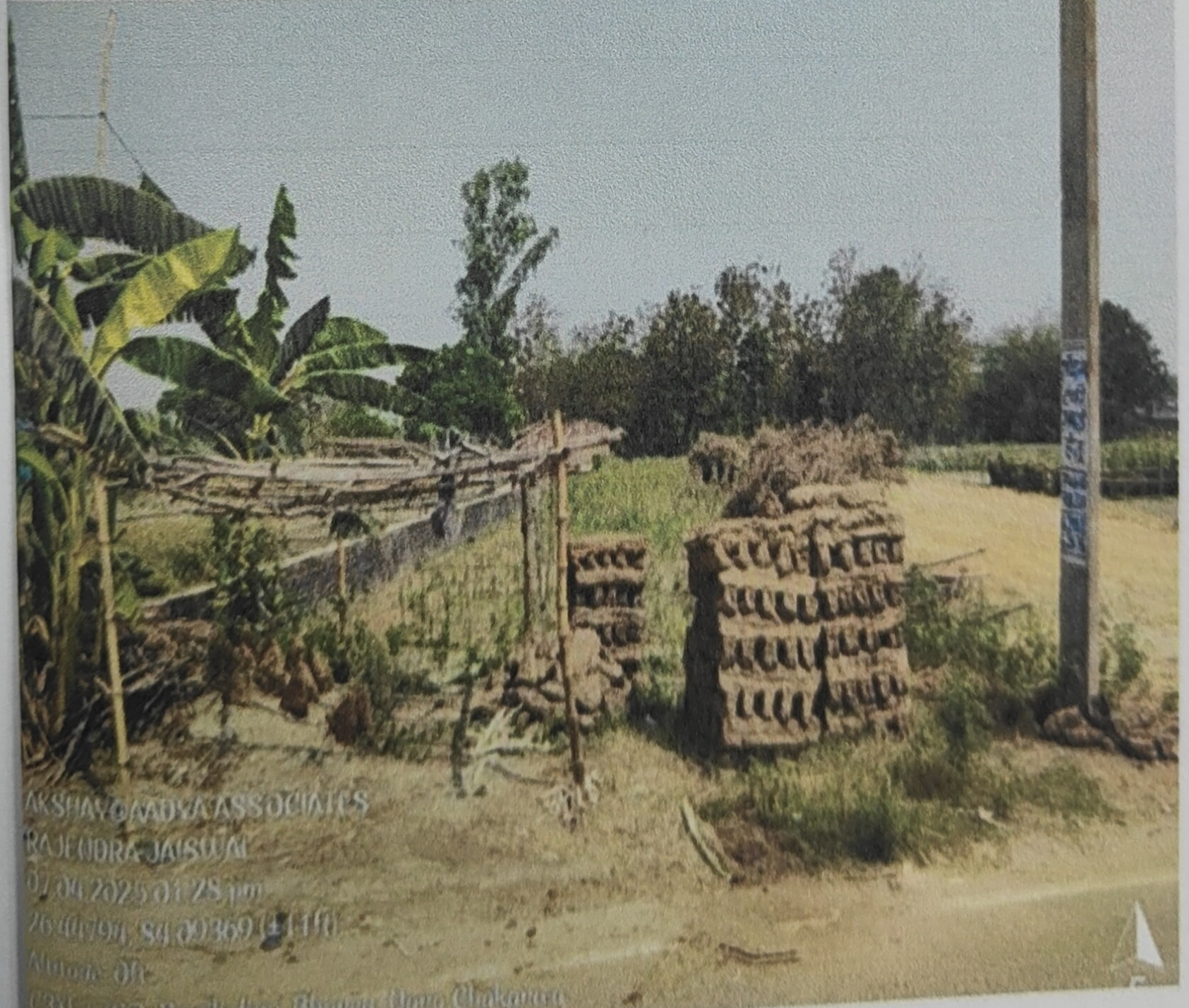 7130 square feet Plot for sale in Village/Mauza - Bhore, Thana - Bhore, P.S - Bhore, Distt. Gopalganj Gopalganj