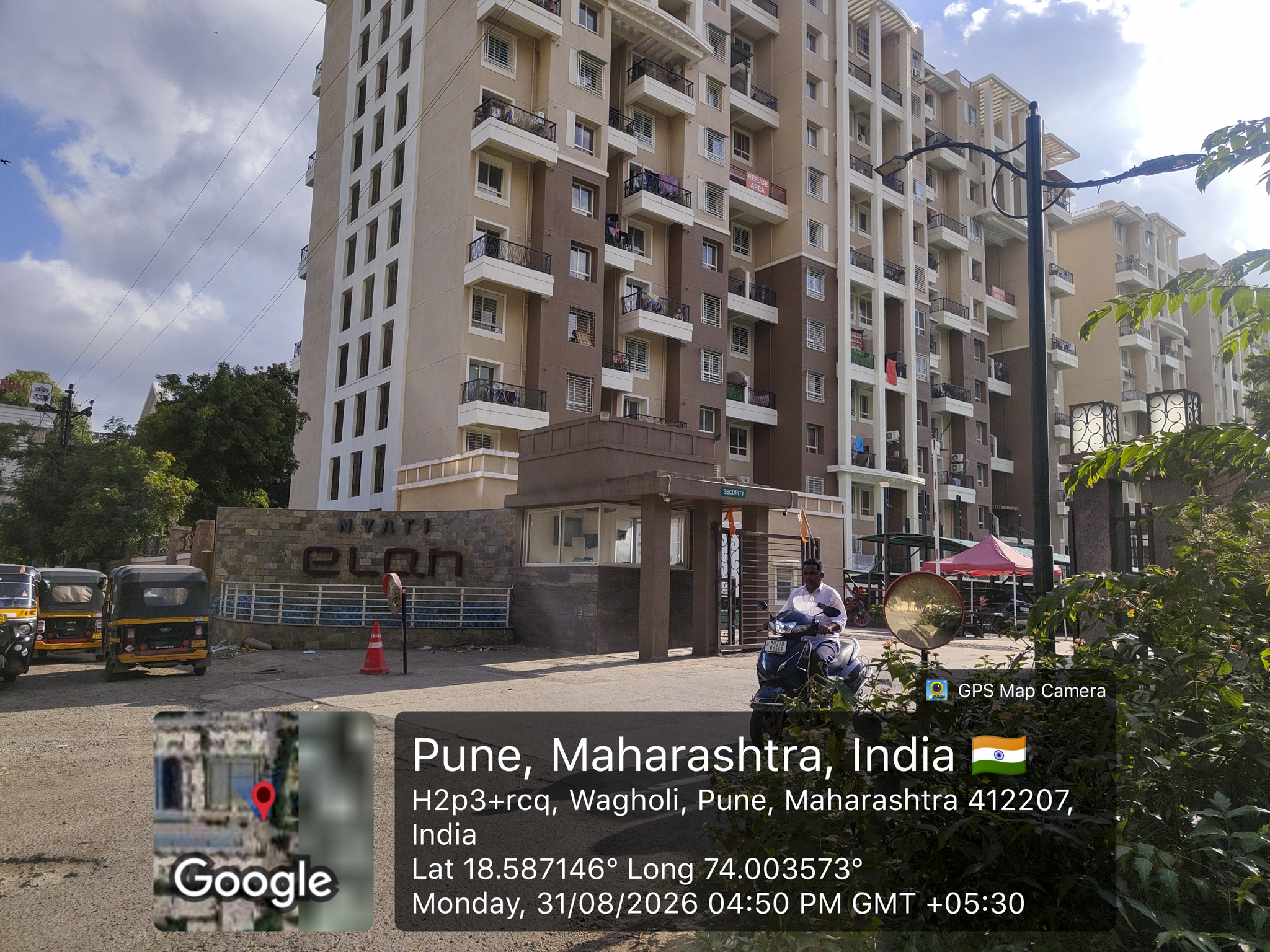 2 BHK Flat for sale in Nyati Elan Central 2, Wagholi ,Pune Pune