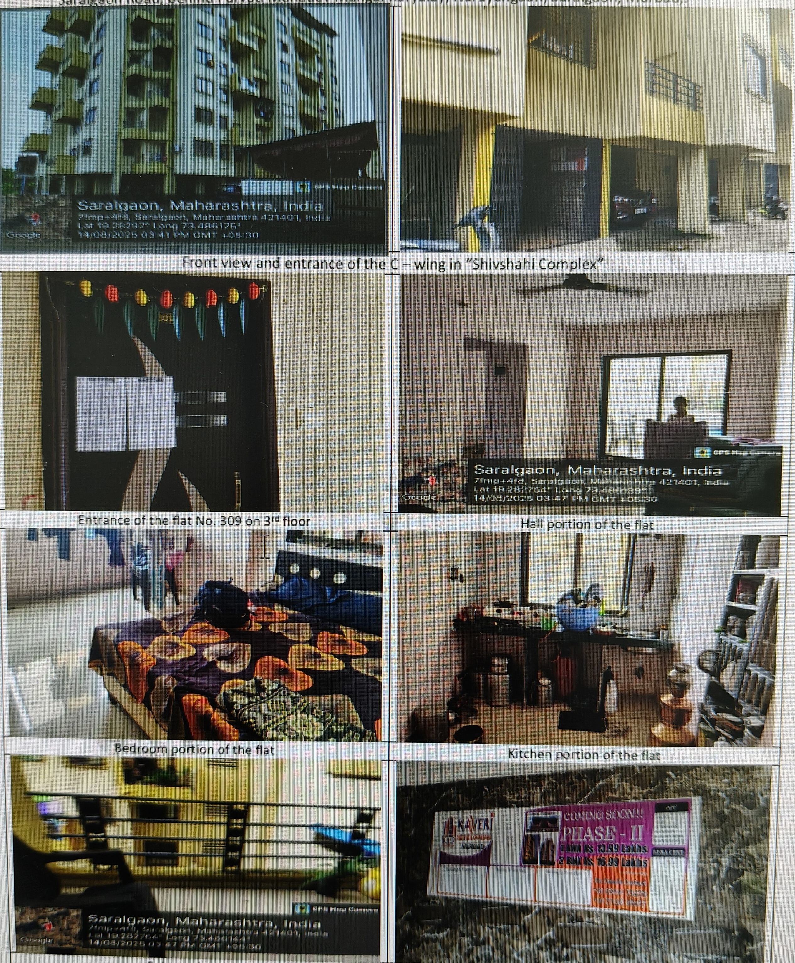 1 BHK Flat for sale in SHIVSHAI COMPLEX, MURBAD Additional Murbad Industrial Area