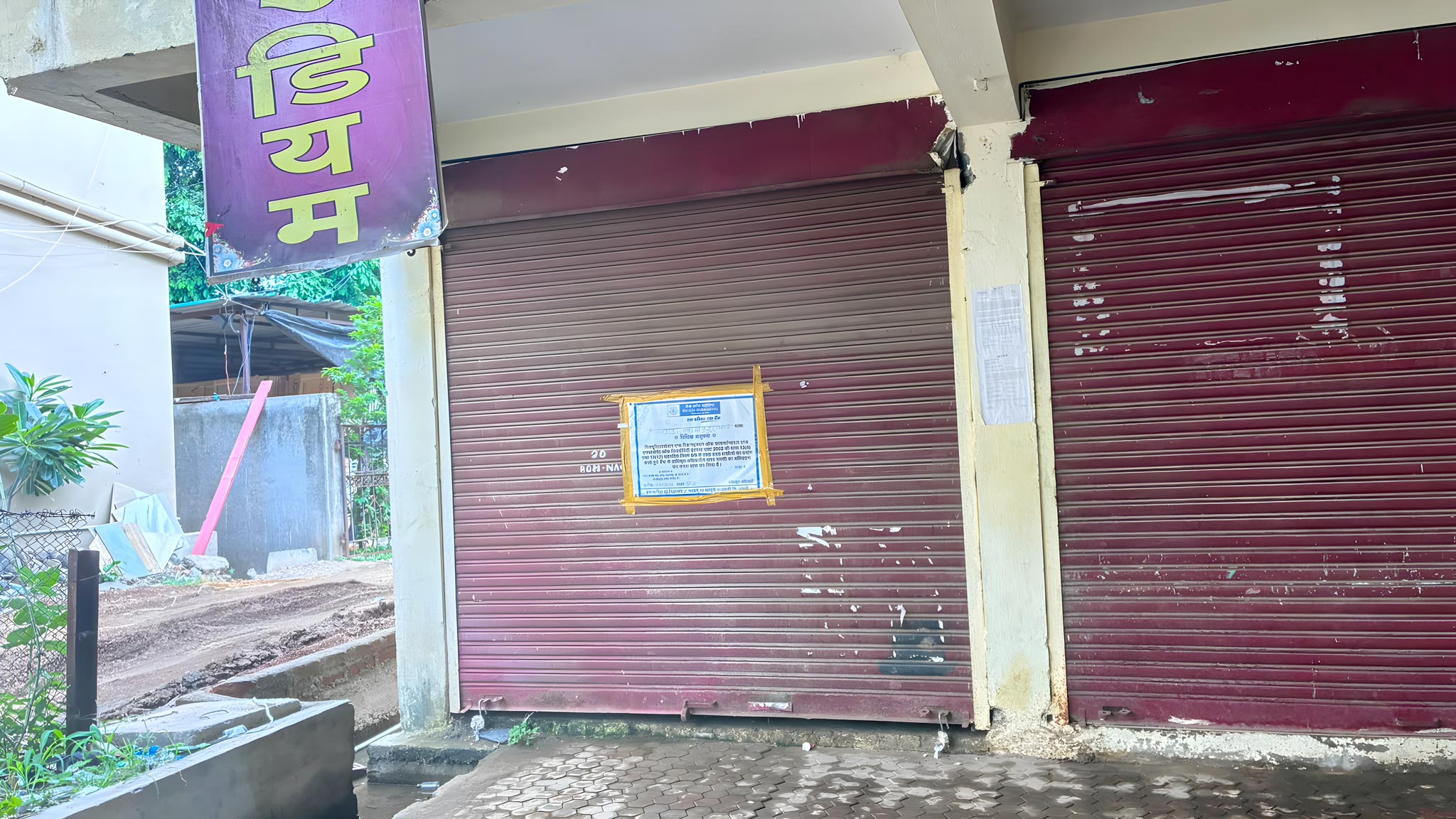 83.5 square feet Shops for sale in Warud — photo 16