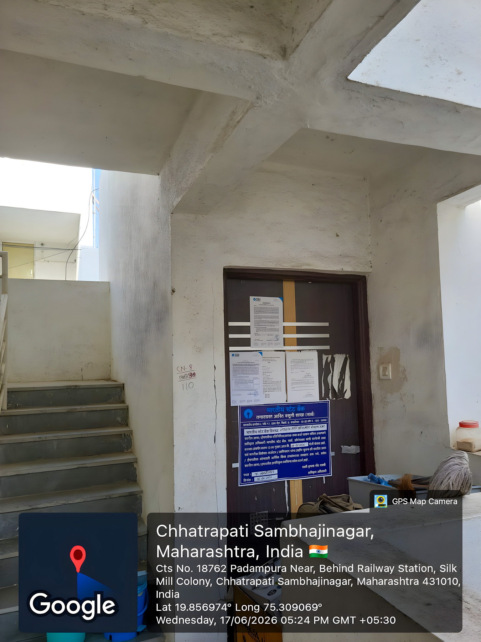 2 BHK Flat for sale in AMRUT SAI PLAZA PHASE II, Padampura, Aurangabad Chhatrapati Sambhajinagar — photo 21