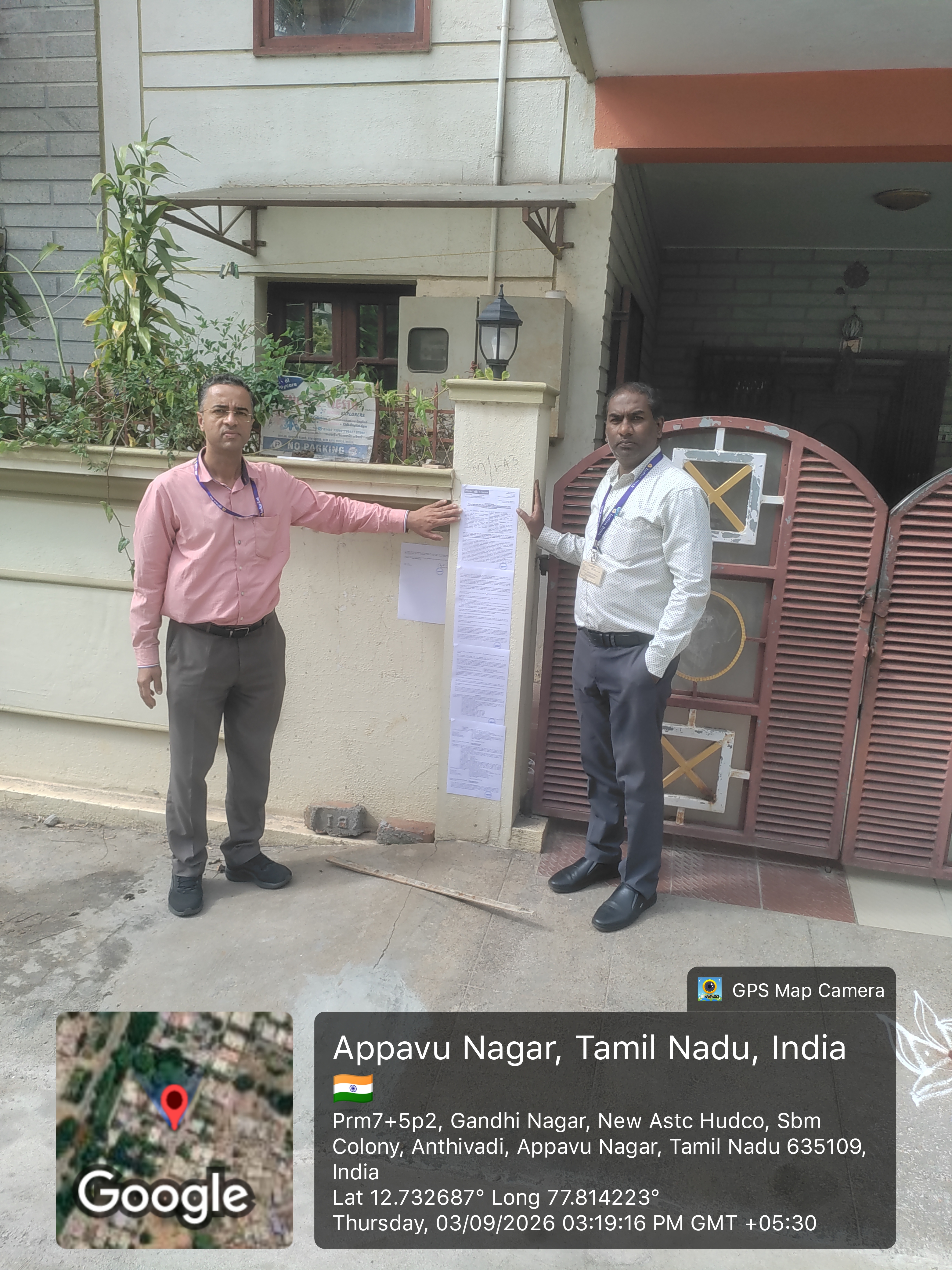 Individual House for sale in Avalapalli — photo 2