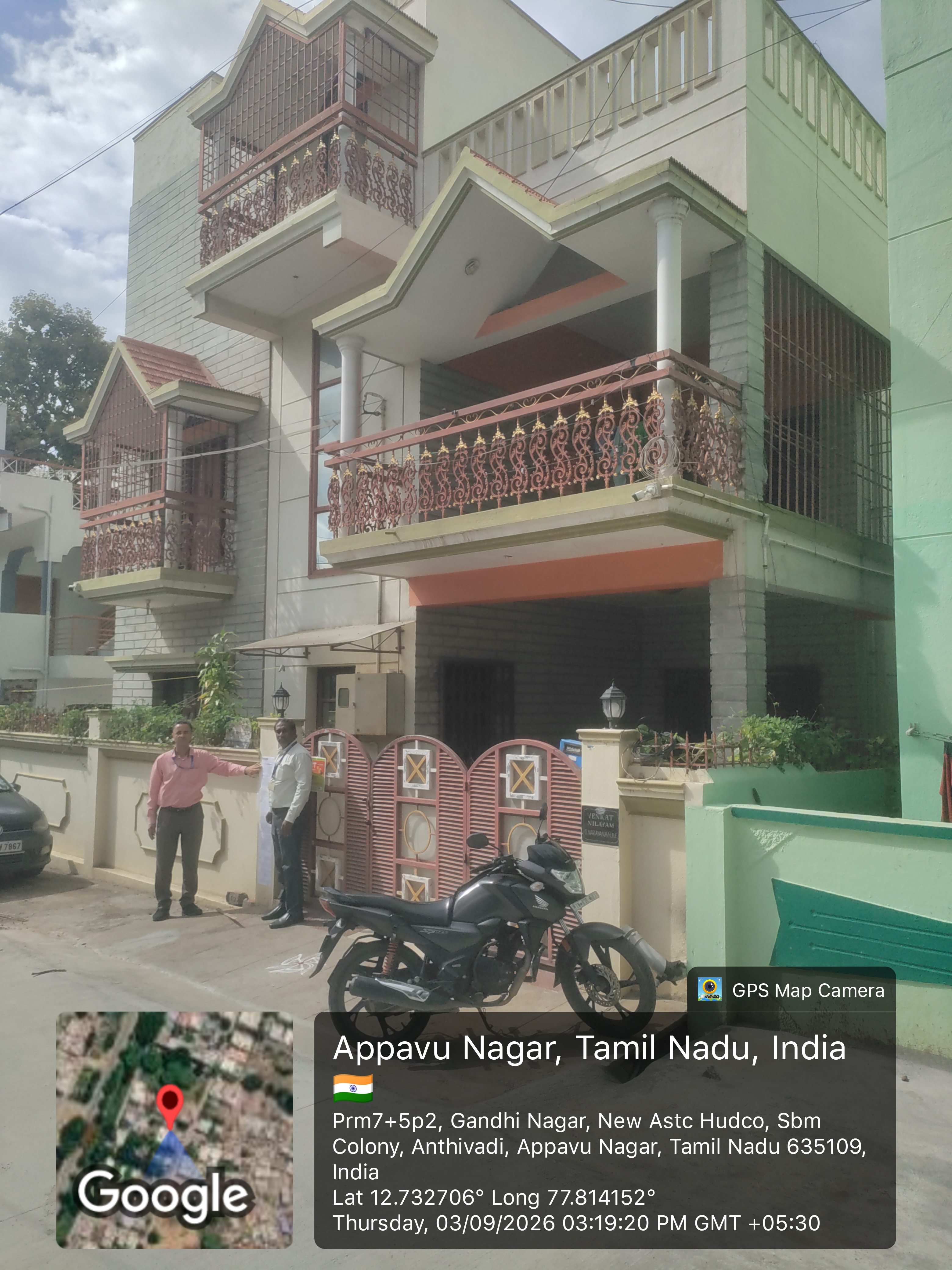 Individual House for sale in Avalapalli — photo 1