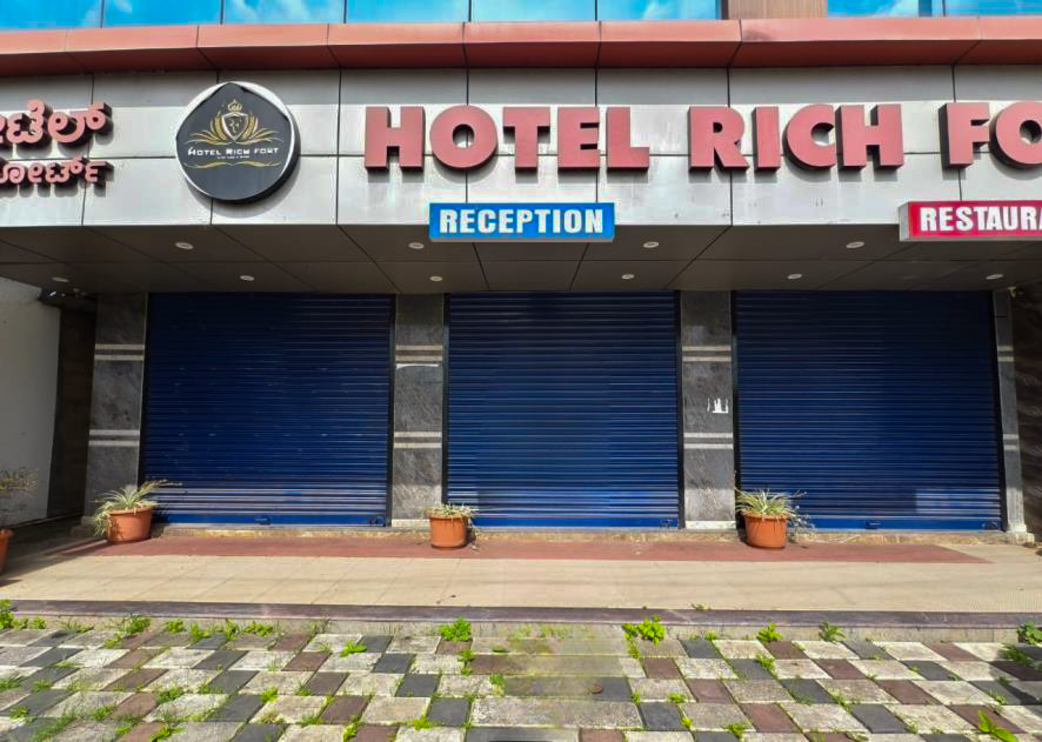 4322 square feet Hotel for sale in BYLAKUPPE Periyapatna — photo 7