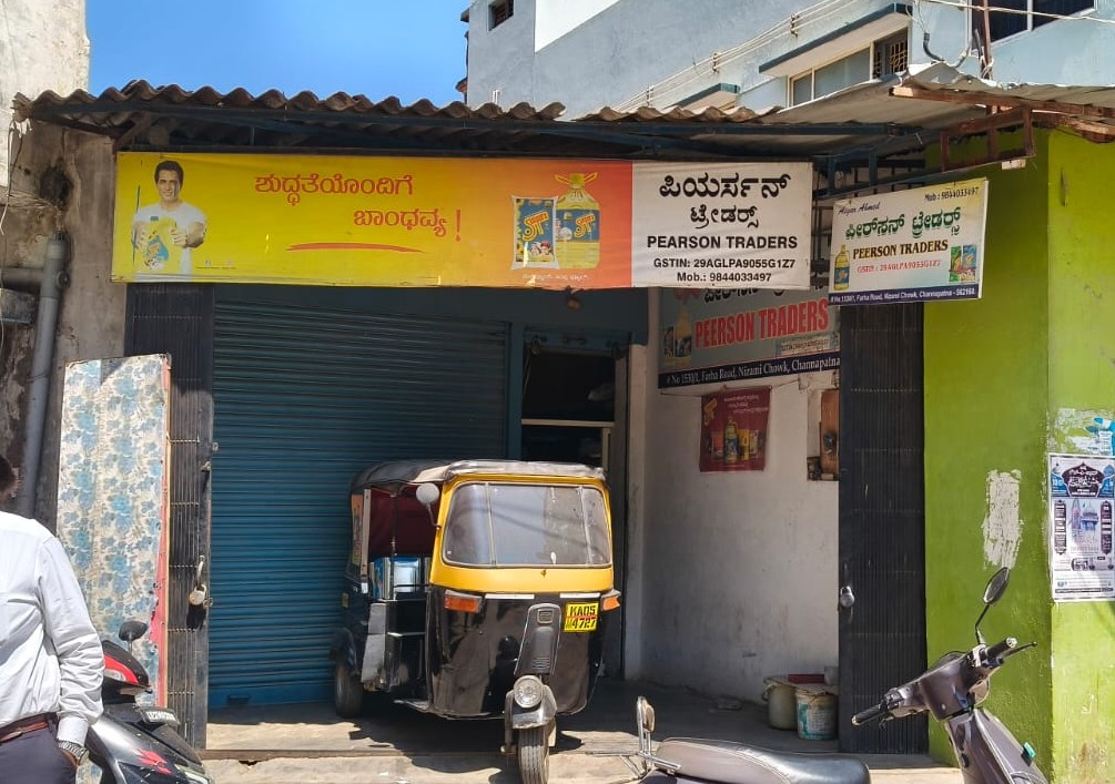 Shops for sale in Channapatna