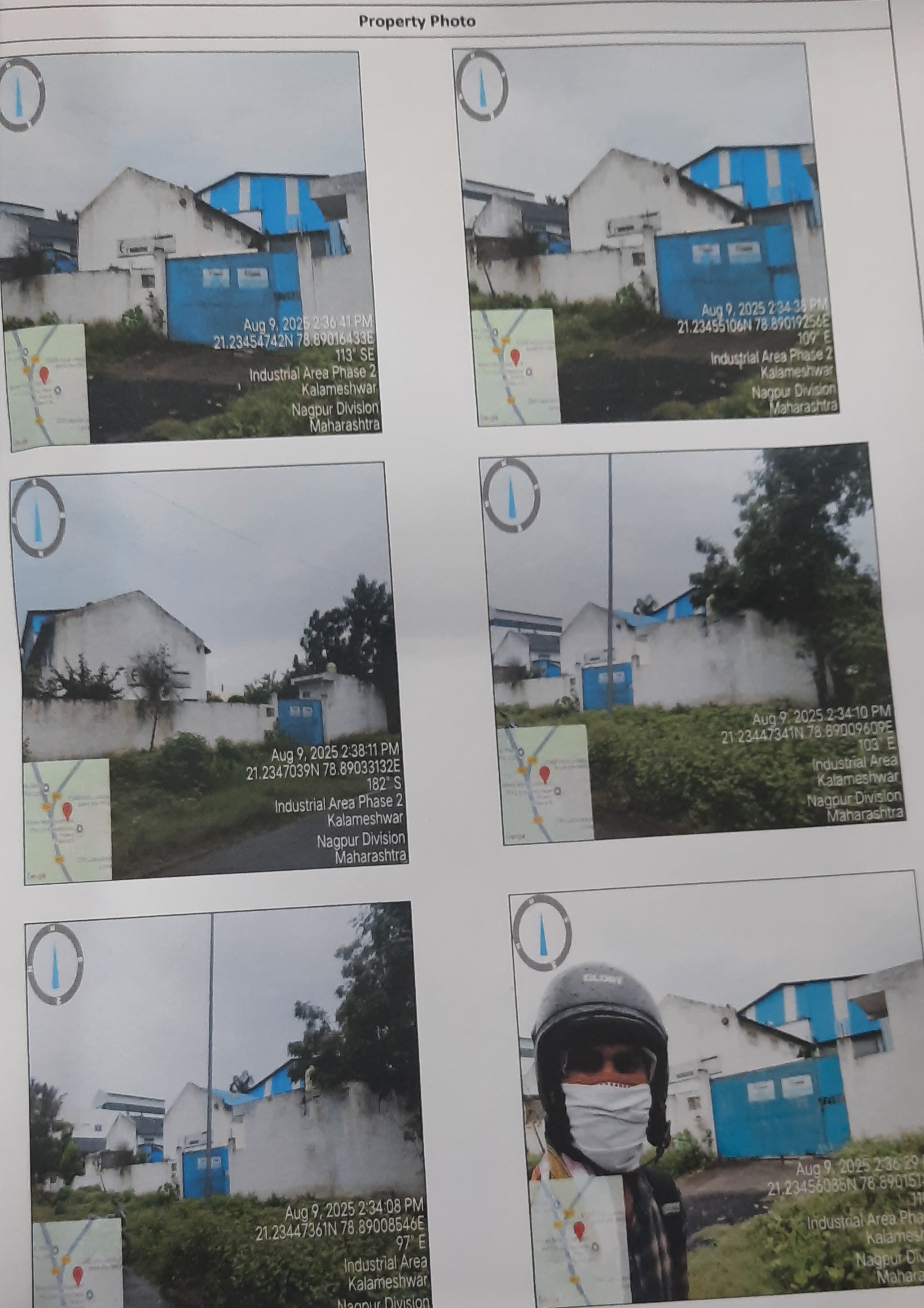 FACTORY LAND AND MACHINERY for sale in KALMESHWAR MIDC Bamhni — photo 1