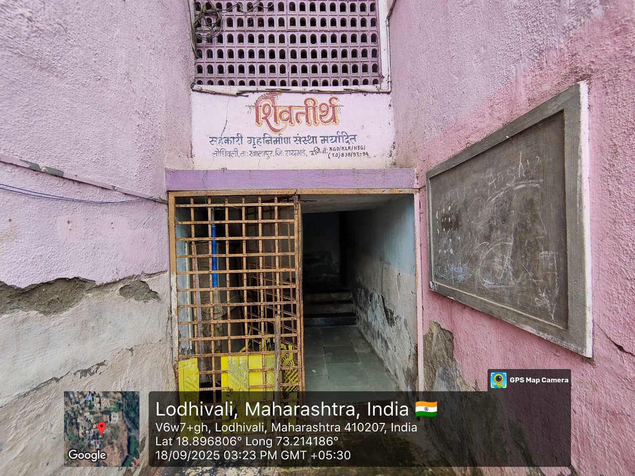 Flat for sale in raigad Panvel — photo 18