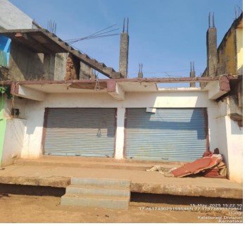 432 square feet Plot for sale in at Hudgi Village. Tq. Humnabad, Dist. Bidar-585329. Humnabad