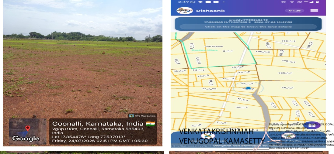 1163 square feet Plot for sale in Bidar — photo 3
