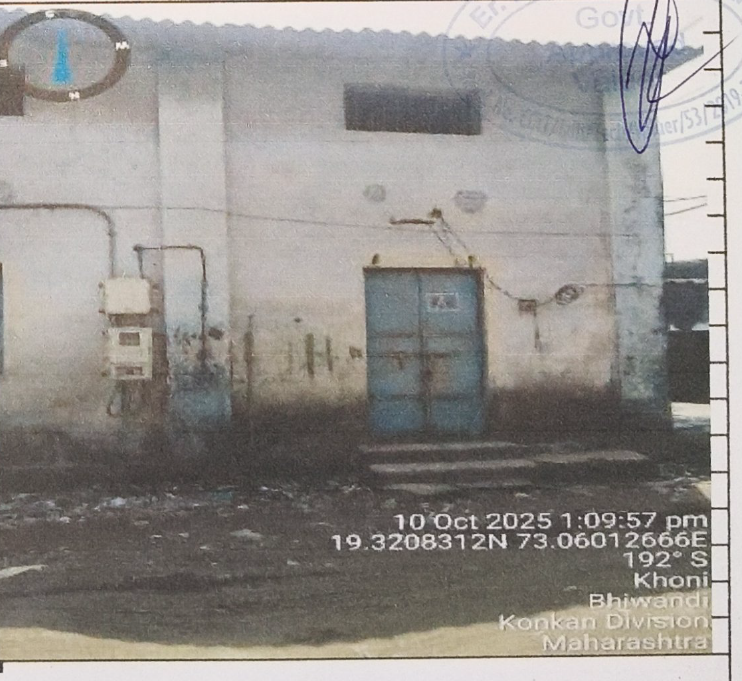 11100 square feet Industrial Plot with Factory Building for sale in BHIWANDI Bhiwandi — photo 3