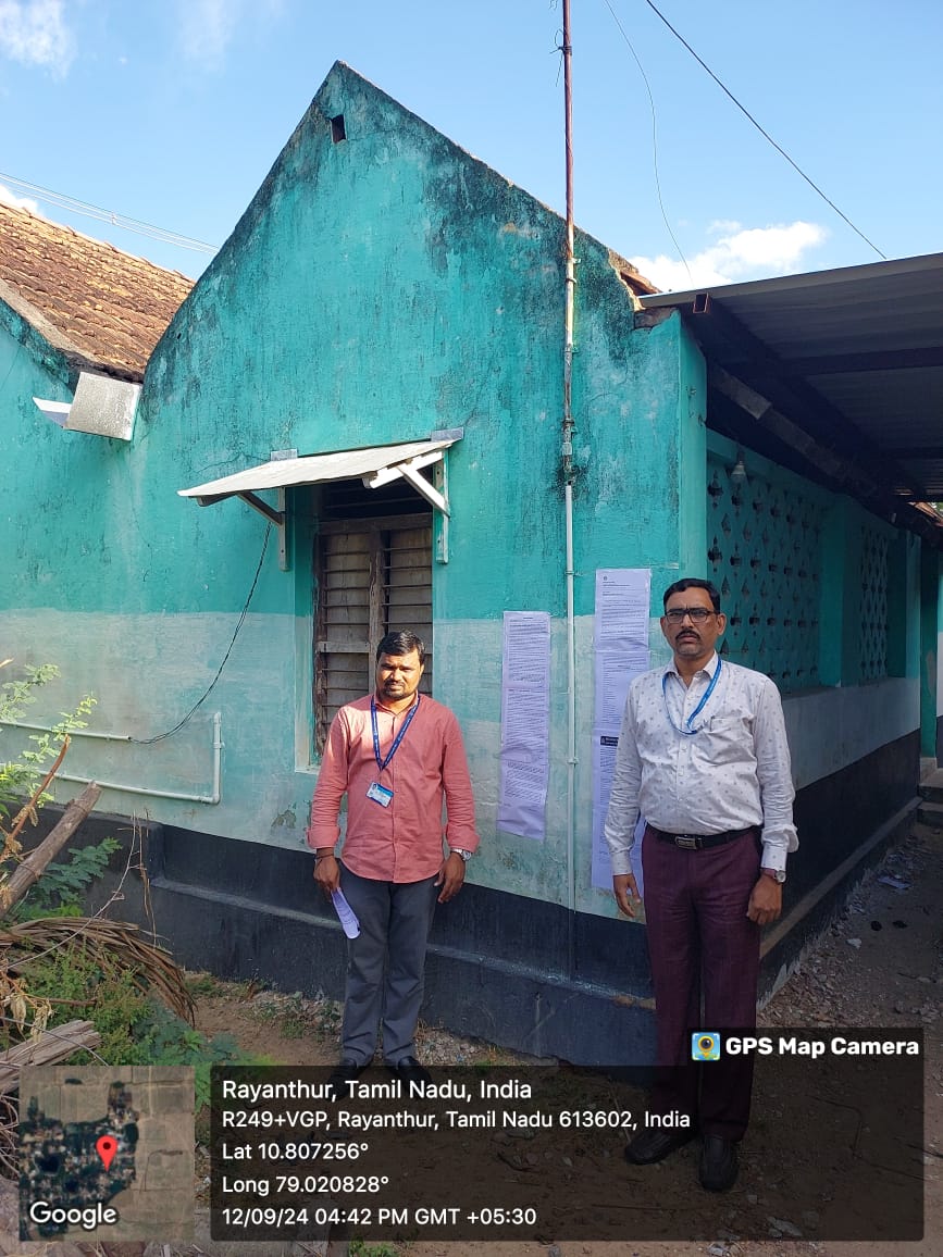 Plot for sale in Thanjavur