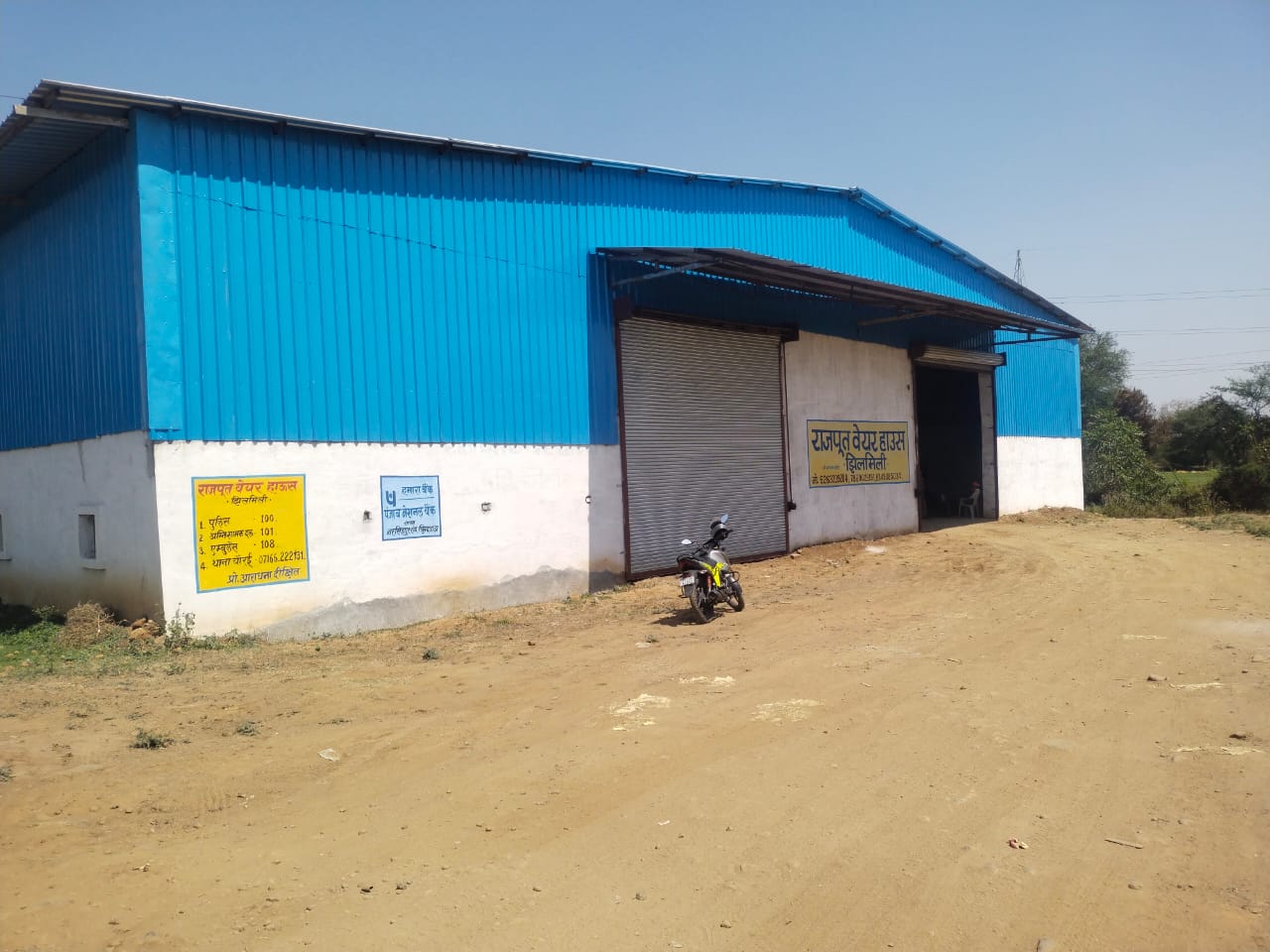 Godowns for sale in Chhindwara