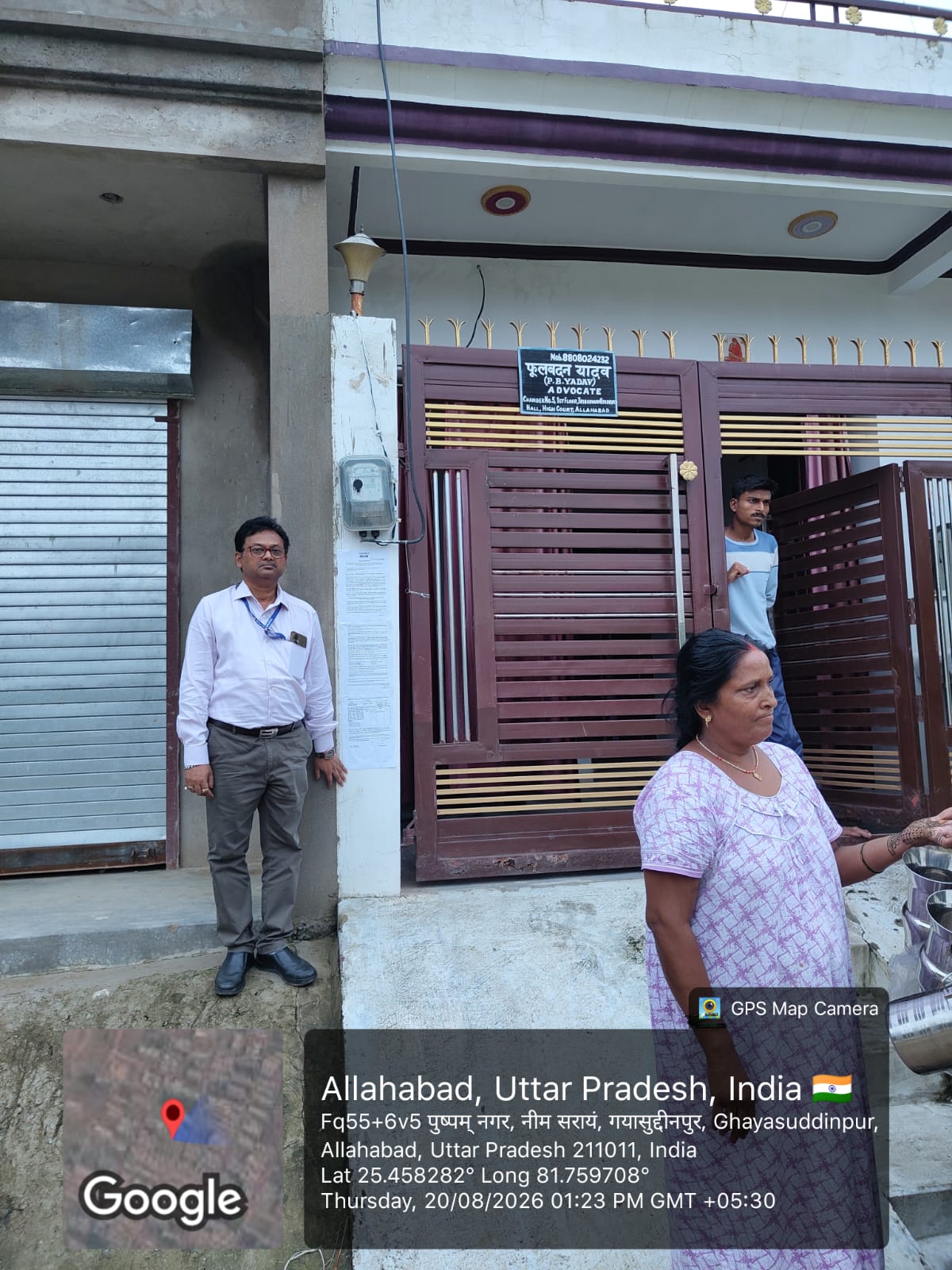 93.2 square meter Individual House for sale in Prayagraj — photo 3