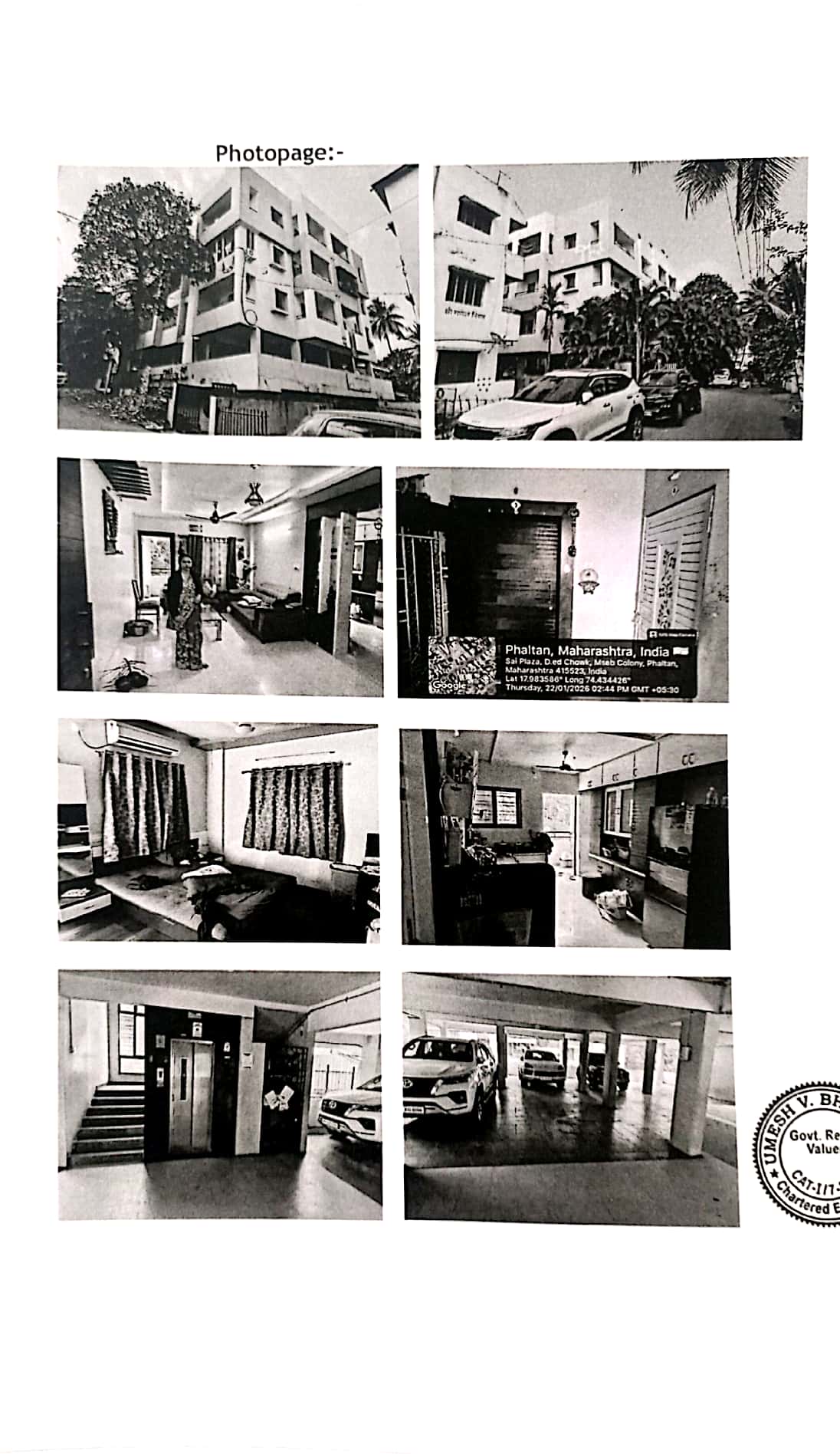 82.34 square meter Flat for sale in Kolki