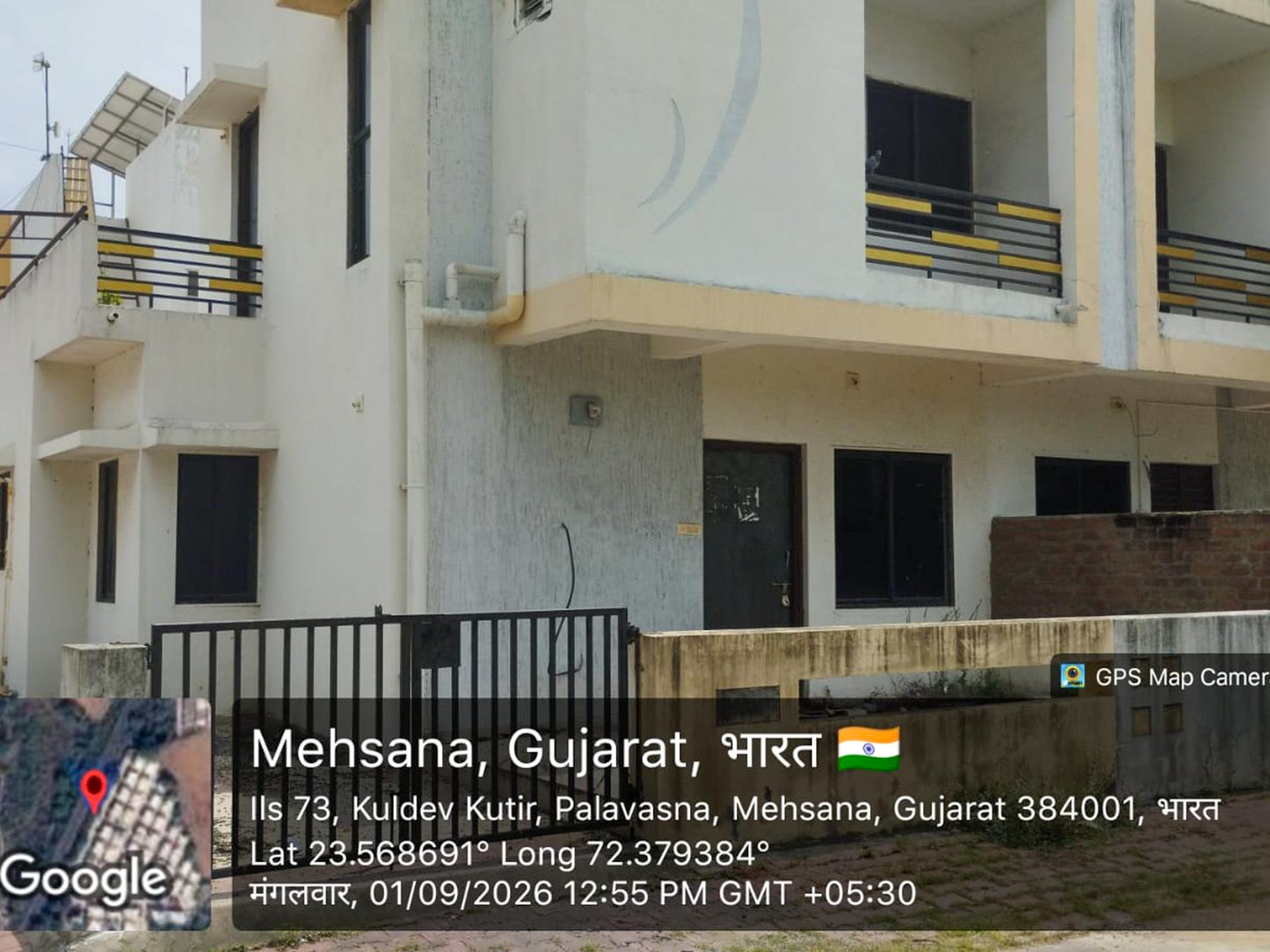 158.92 square meter Bungalow for sale in KULDEV KUTIR, MEHASANA Mahesana